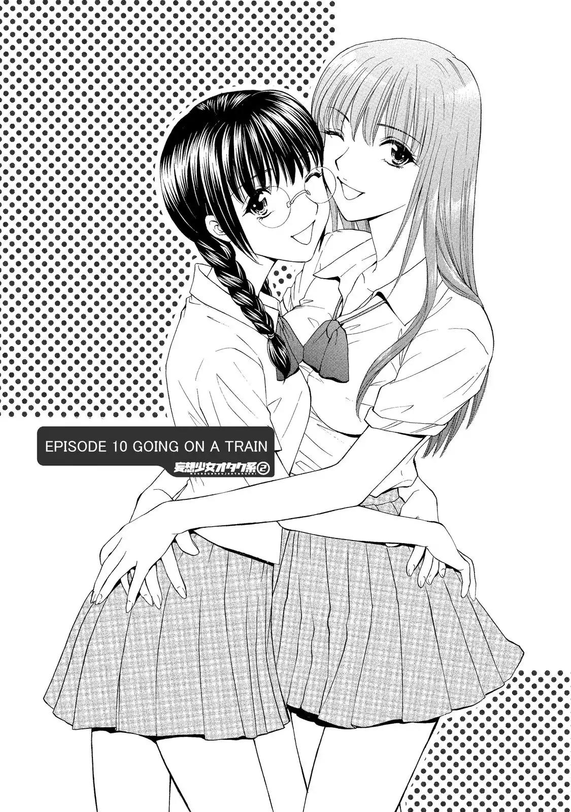 Mousou Shoujo Otakukei Chapter 10 page 1 - Chapter 10: Going on a Train