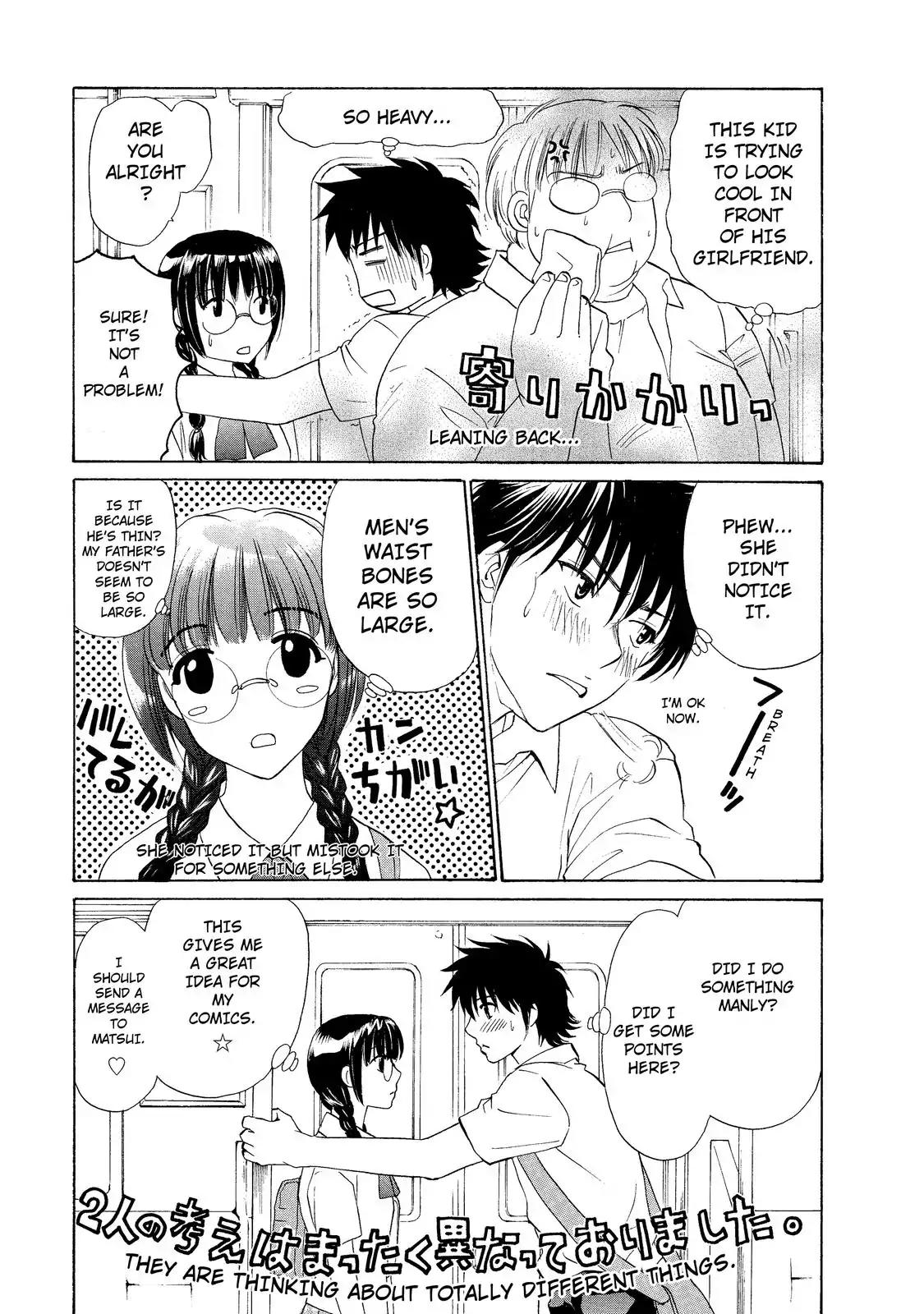 Mousou Shoujo Otakukei Chapter 10 page 11 - Chapter 10: Going on a Train