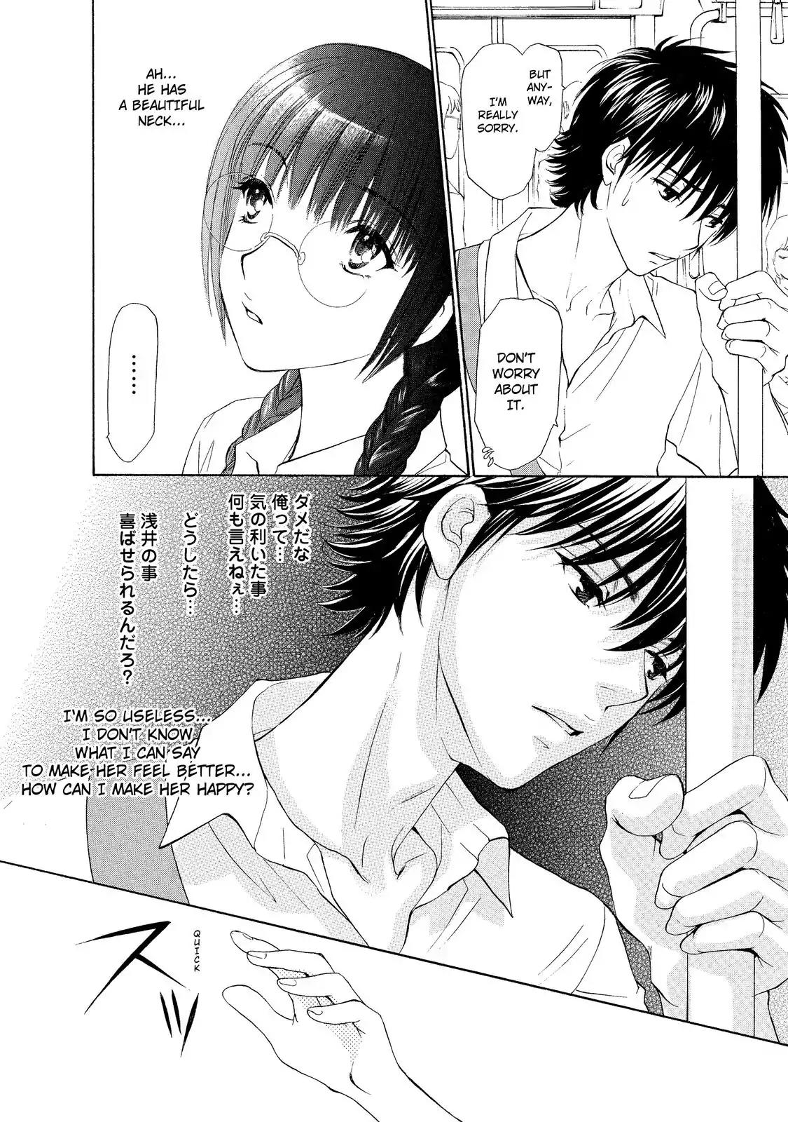 Mousou Shoujo Otakukei Chapter 10 page 14 - Chapter 10: Going on a Train