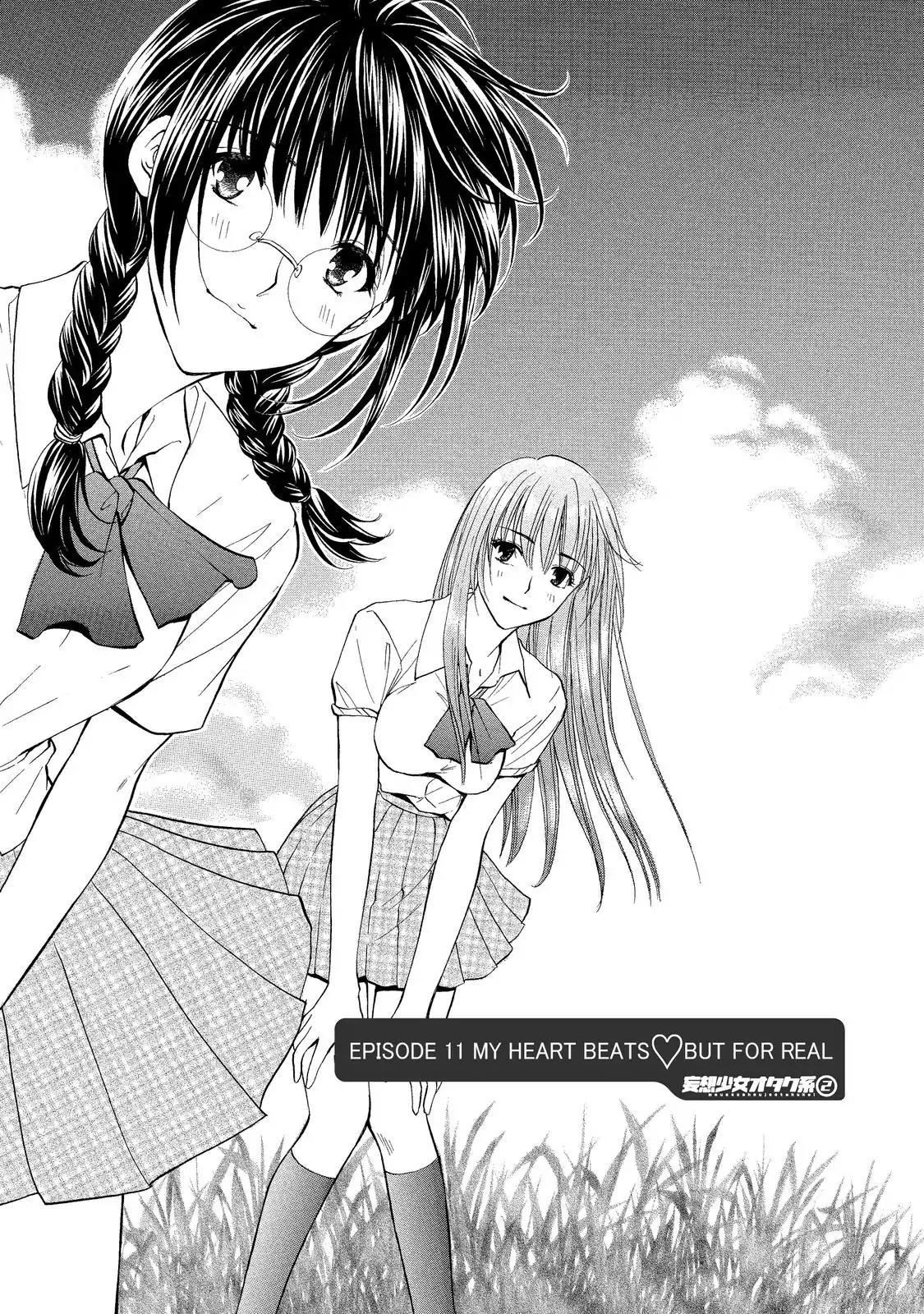 Mousou Shoujo Otakukei Chapter 11 page 1 - Chapter 11: My Heart Beats♥But For Real