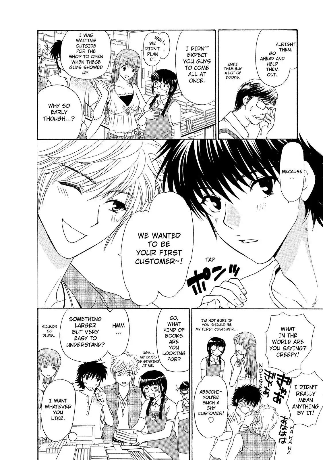 Mousou Shoujo Otakukei Chapter 11 page 12 - Chapter 11: My Heart Beats♥But For Real