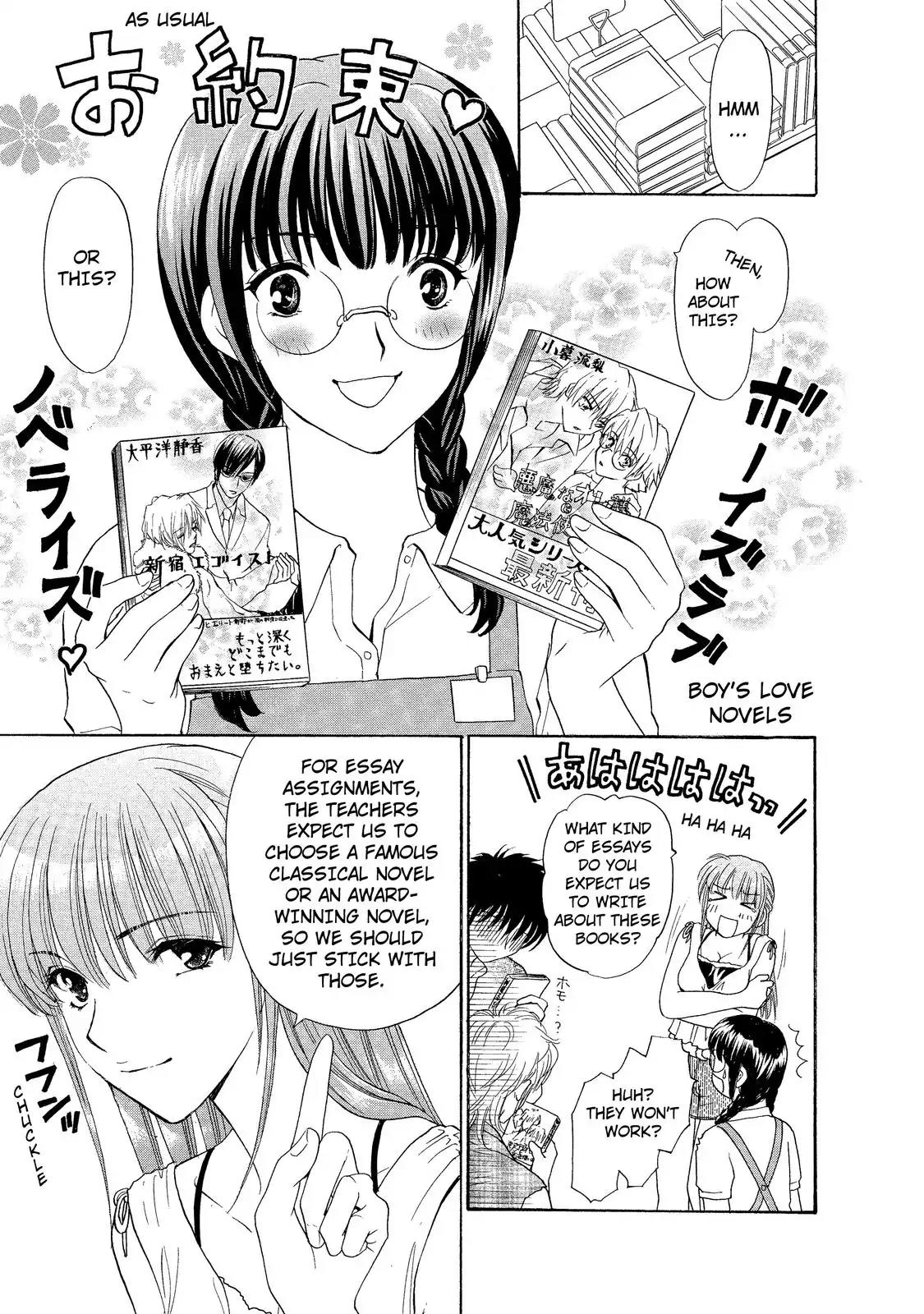 Mousou Shoujo Otakukei Chapter 11 page 13 - Chapter 11: My Heart Beats♥But For Real