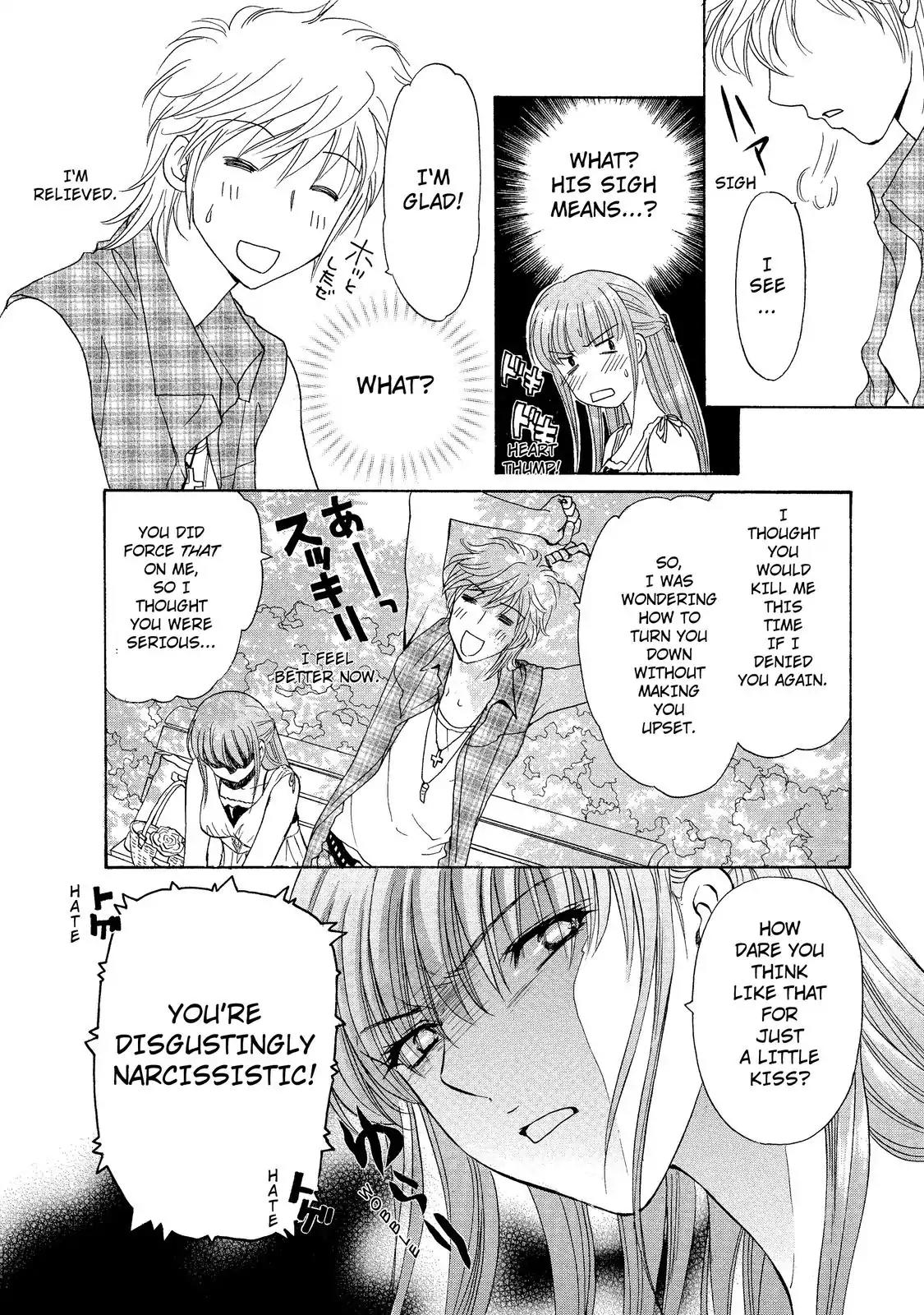 Mousou Shoujo Otakukei Chapter 11 page 18 - Chapter 11: My Heart Beats♥But For Real