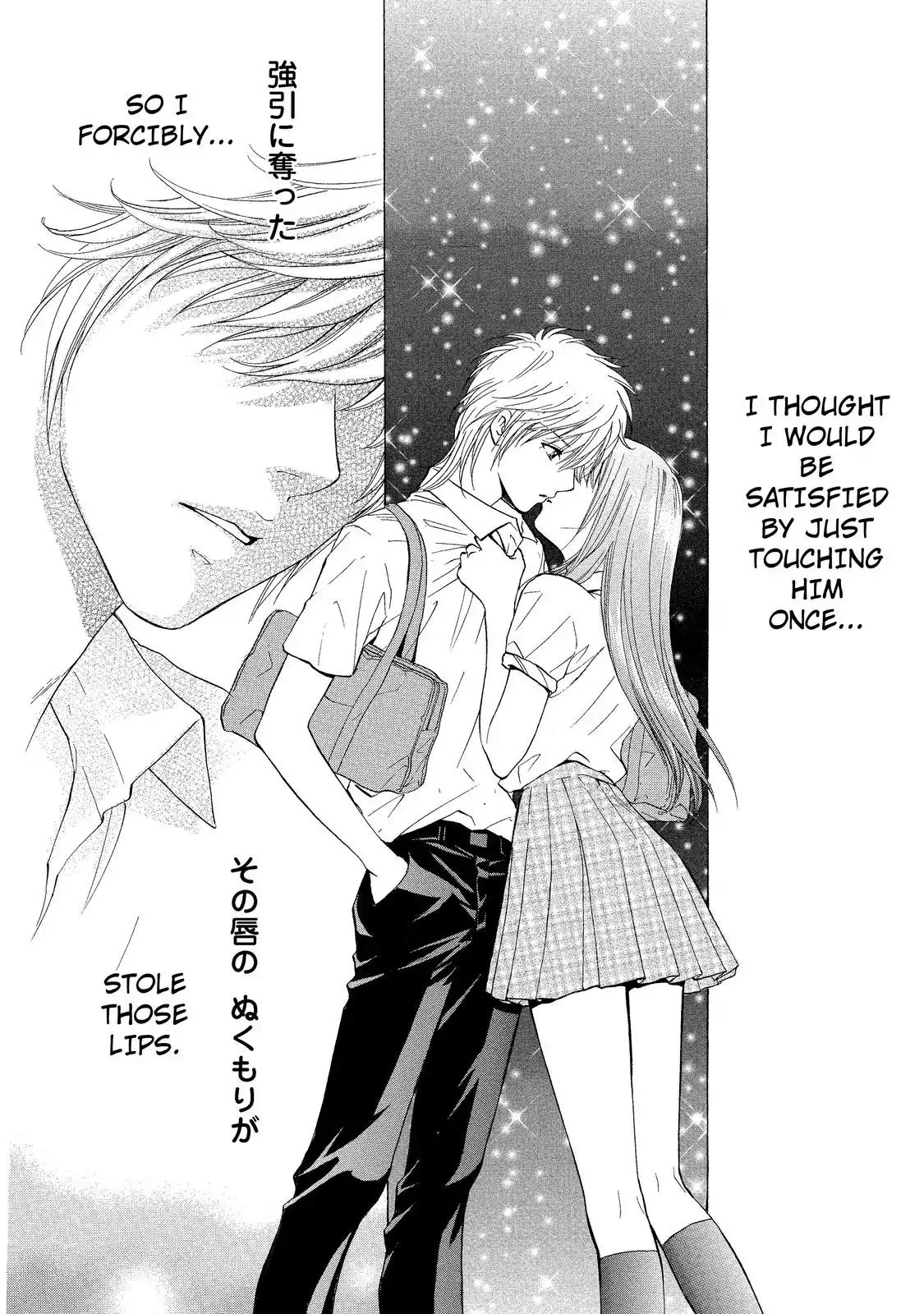 Mousou Shoujo Otakukei Chapter 11 page 2 - Chapter 11: My Heart Beats♥But For Real