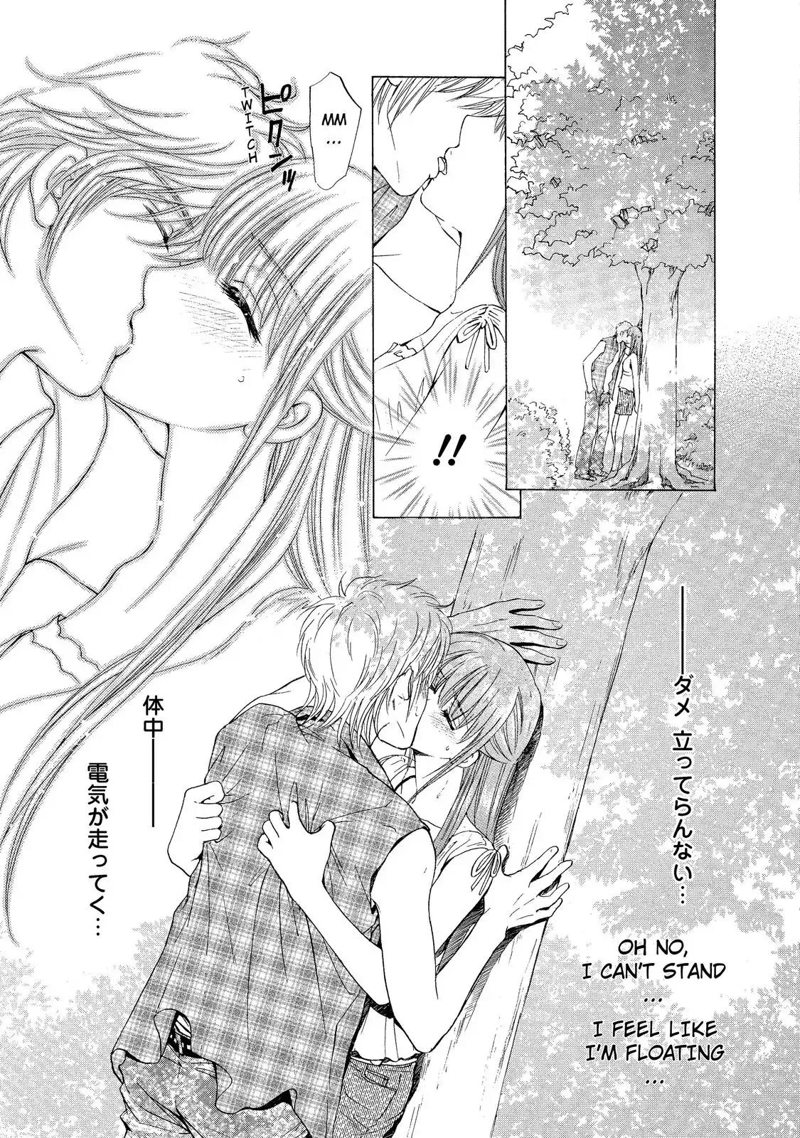 Mousou Shoujo Otakukei Chapter 11 page 21 - Chapter 11: My Heart Beats♥But For Real