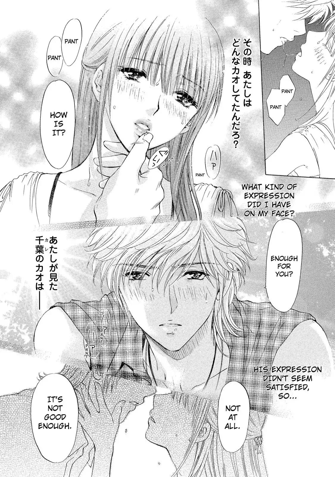 Mousou Shoujo Otakukei Chapter 11 page 22 - Chapter 11: My Heart Beats♥But For Real
