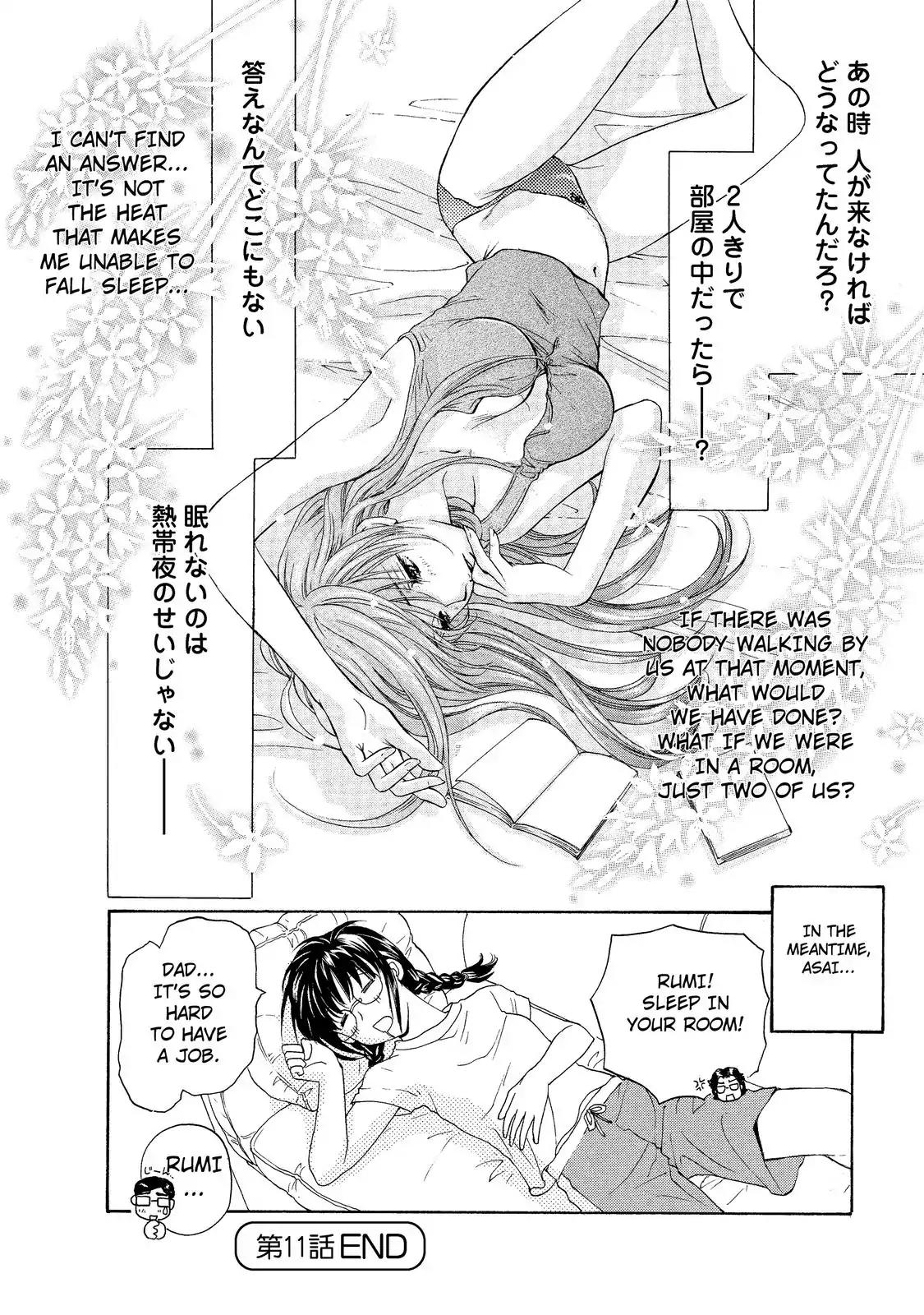 Mousou Shoujo Otakukei Chapter 11 page 24 - Chapter 11: My Heart Beats♥But For Real