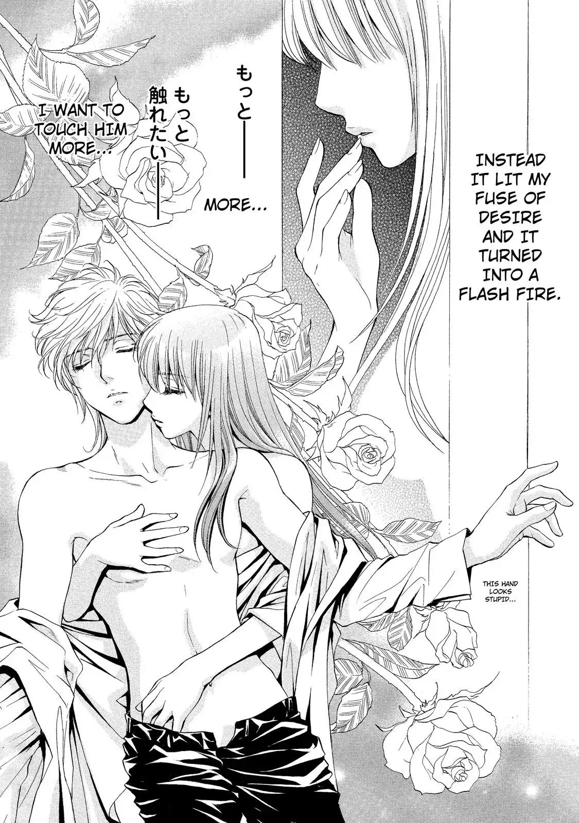 Mousou Shoujo Otakukei Chapter 11 page 3 - Chapter 11: My Heart Beats♥But For Real