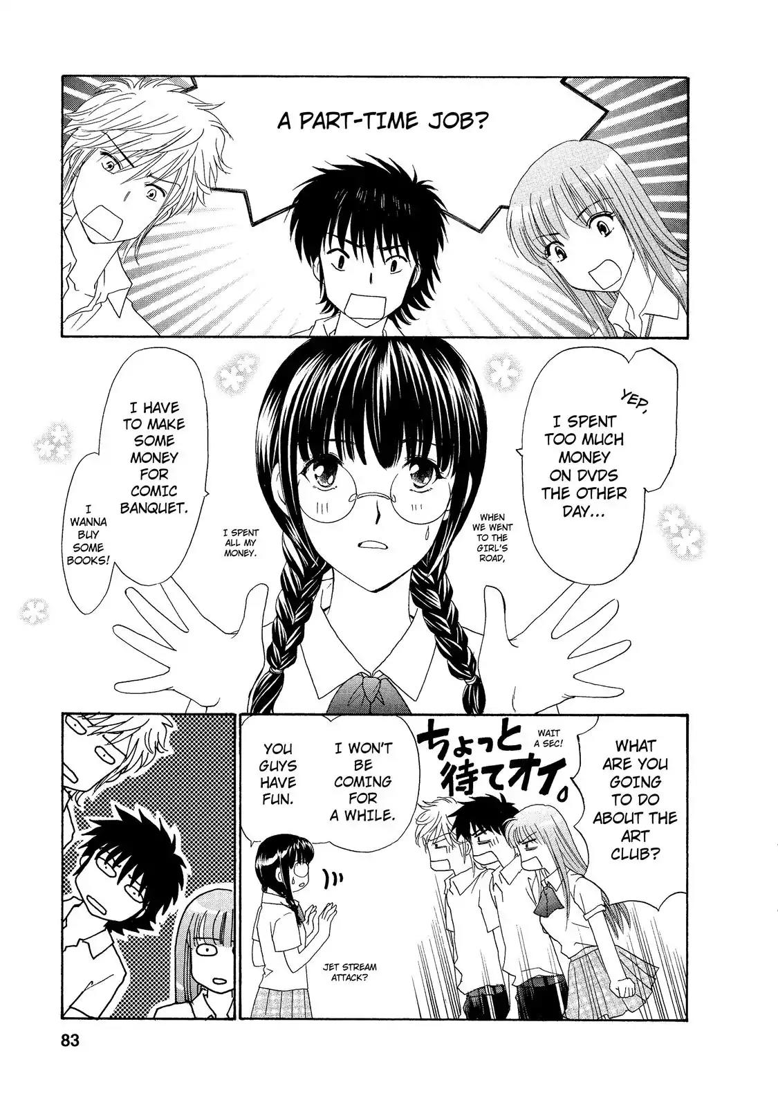 Mousou Shoujo Otakukei Chapter 11 page 5 - Chapter 11: My Heart Beats♥But For Real