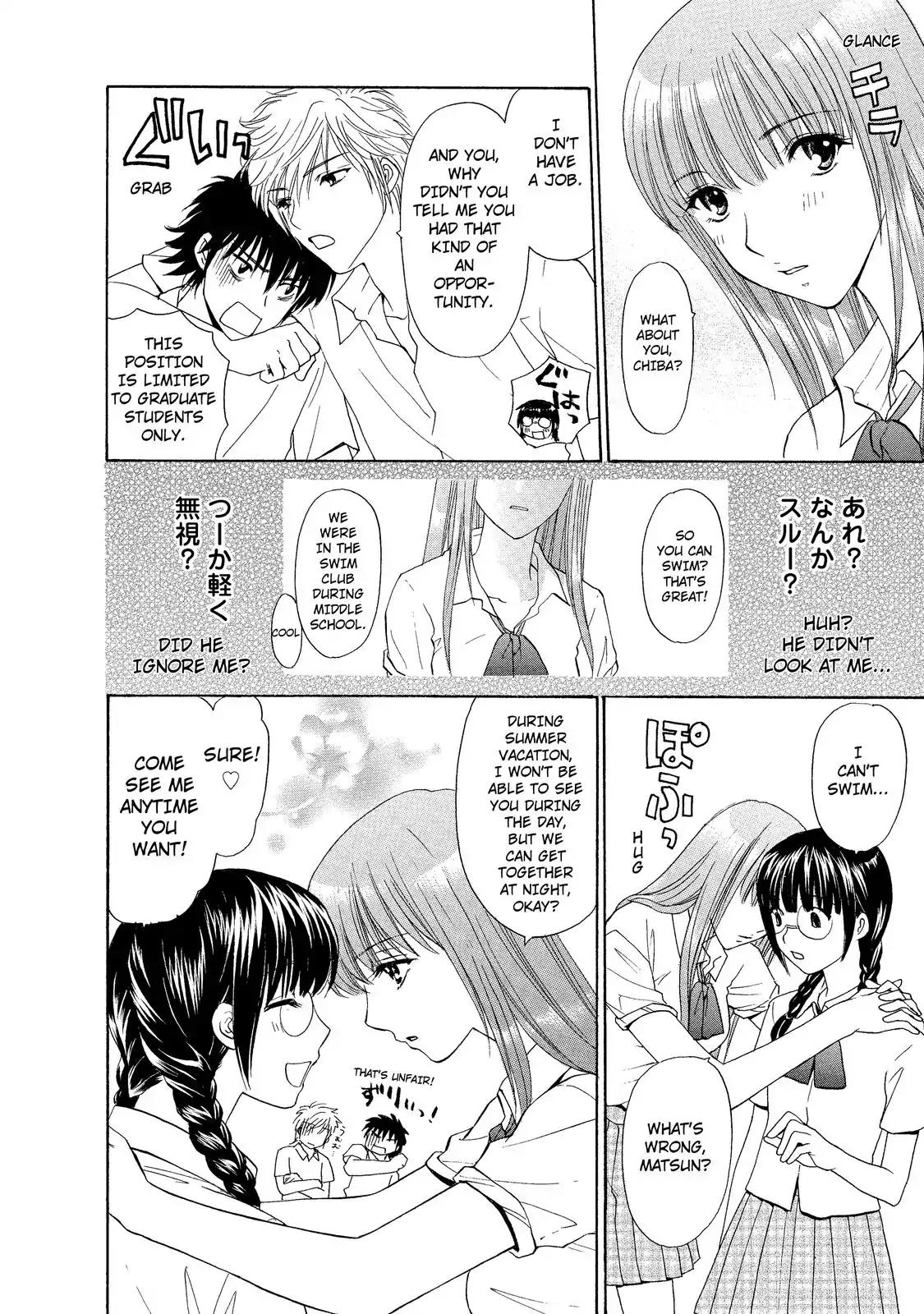 Mousou Shoujo Otakukei Chapter 11 page 8 - Chapter 11: My Heart Beats♥But For Real