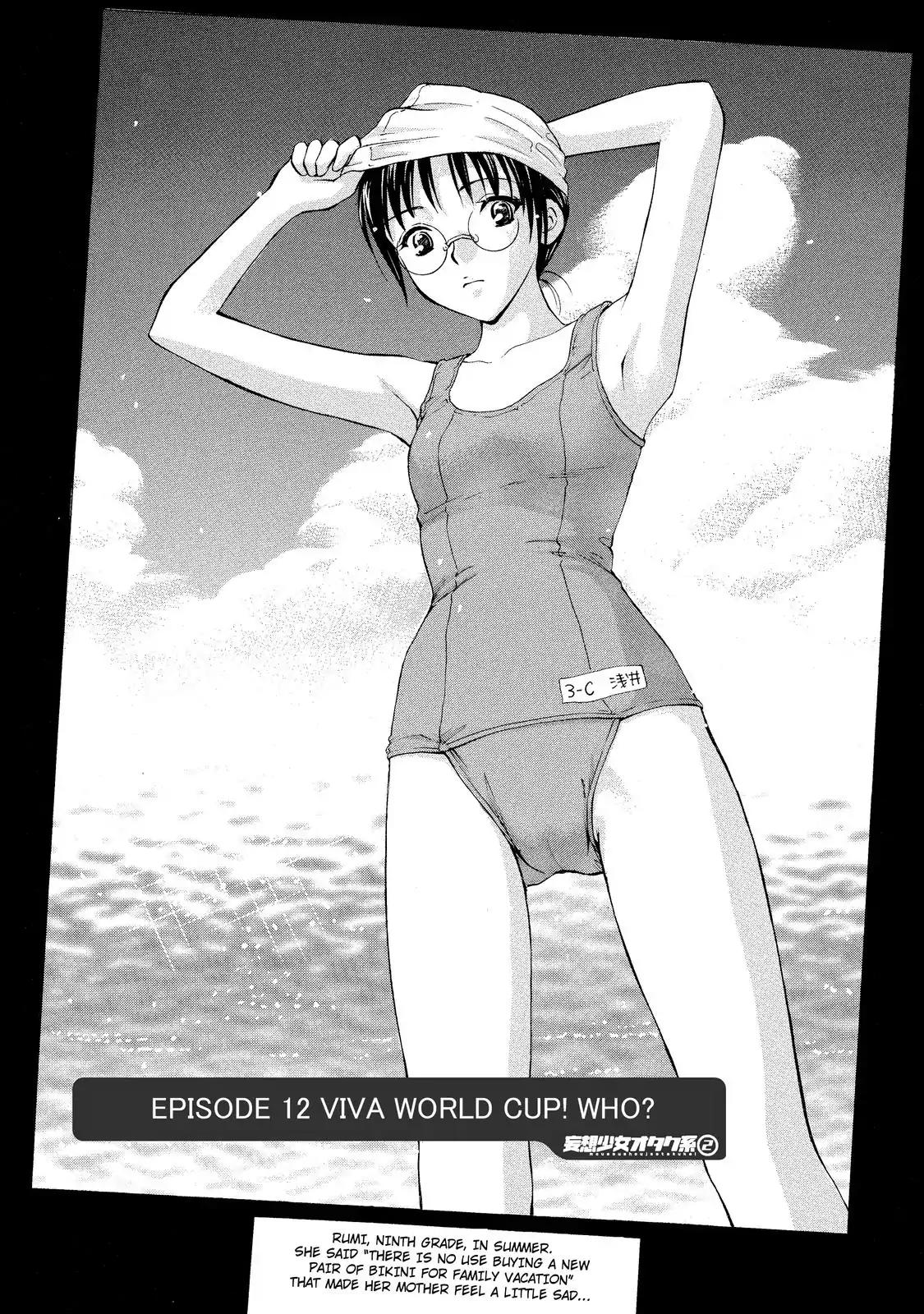 Mousou Shoujo Otakukei Chapter 12 page 1 - Chapter 12: Viva World Cup! Who?