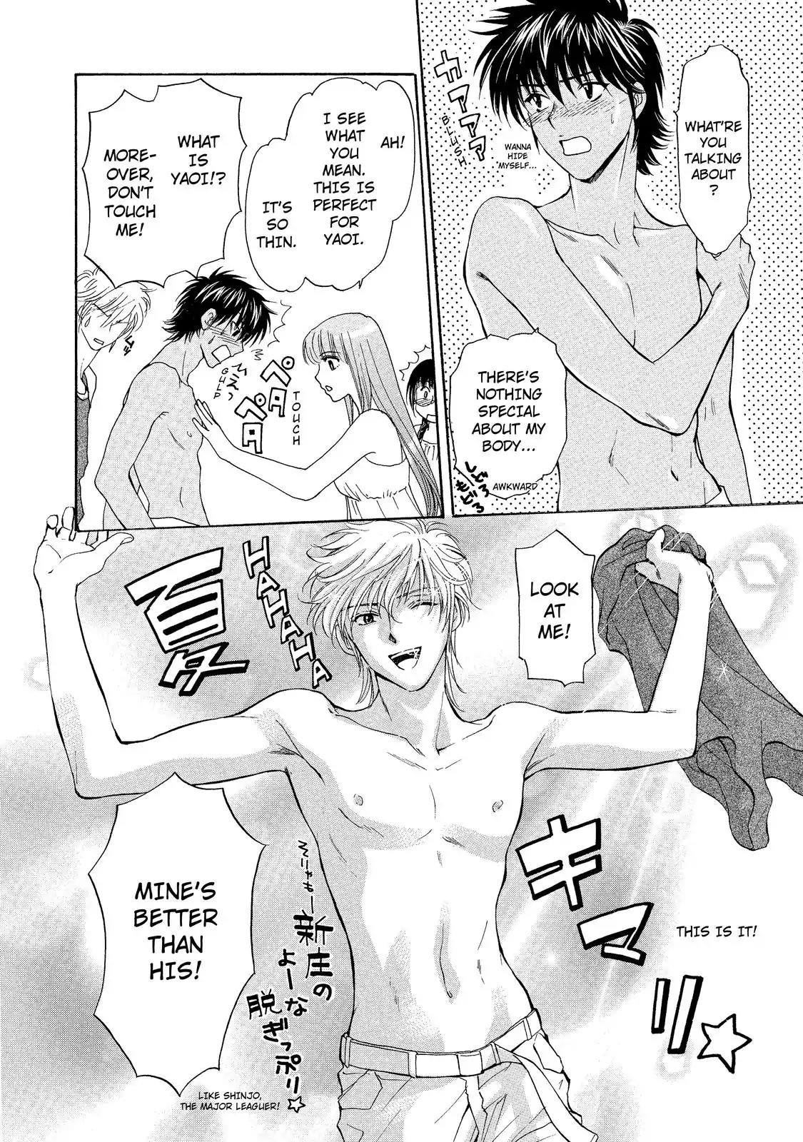 Mousou Shoujo Otakukei Chapter 12 page 10 - Chapter 12: Viva World Cup! Who?