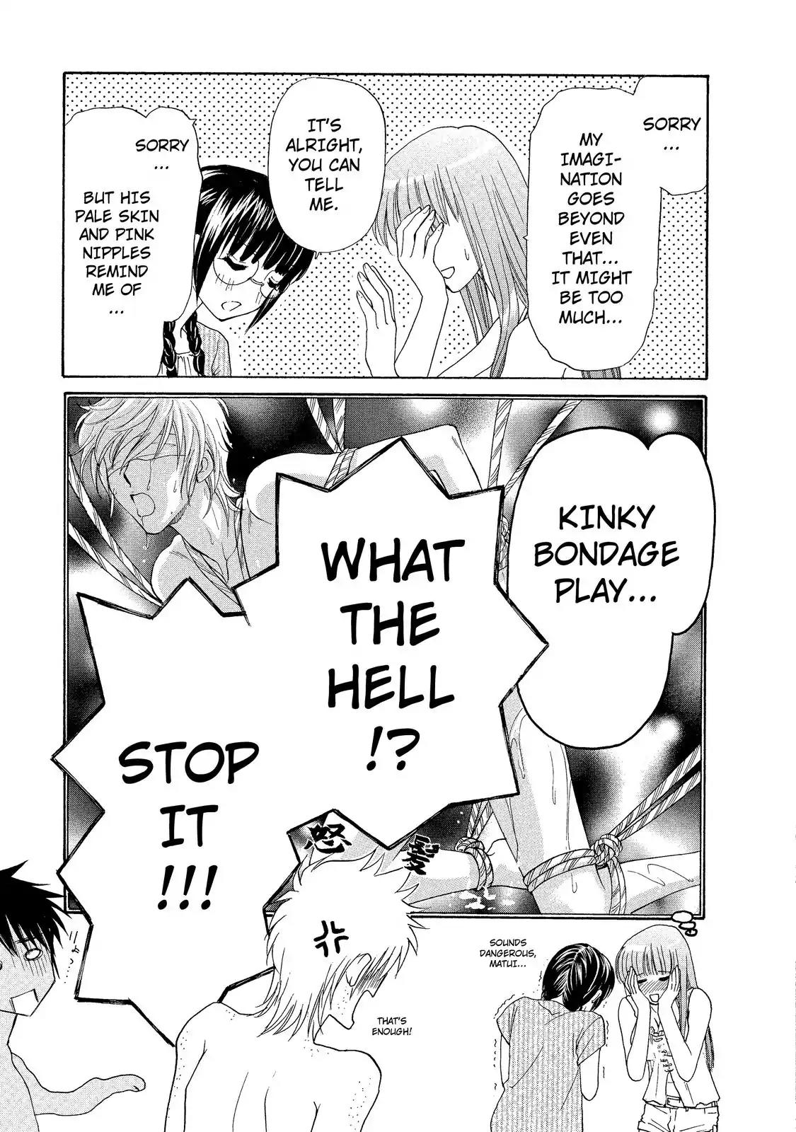 Mousou Shoujo Otakukei Chapter 12 page 13 - Chapter 12: Viva World Cup! Who?