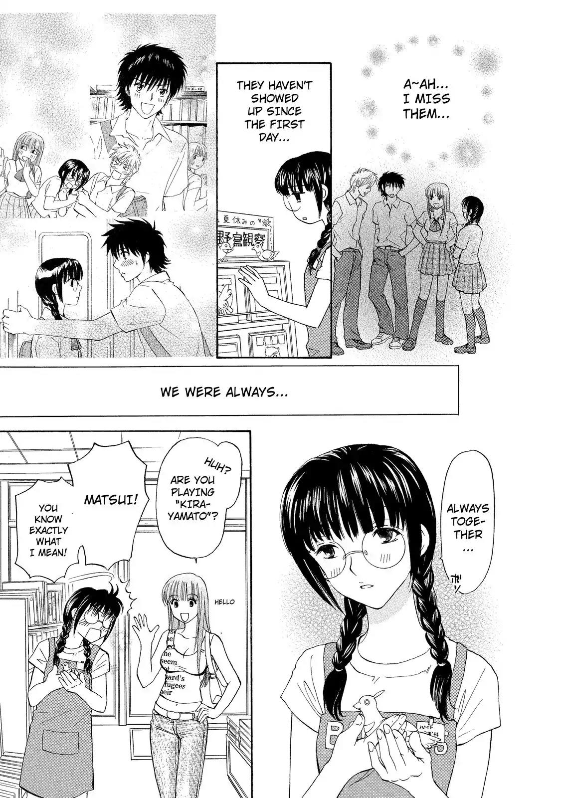 Mousou Shoujo Otakukei Chapter 12 page 3 - Chapter 12: Viva World Cup! Who?