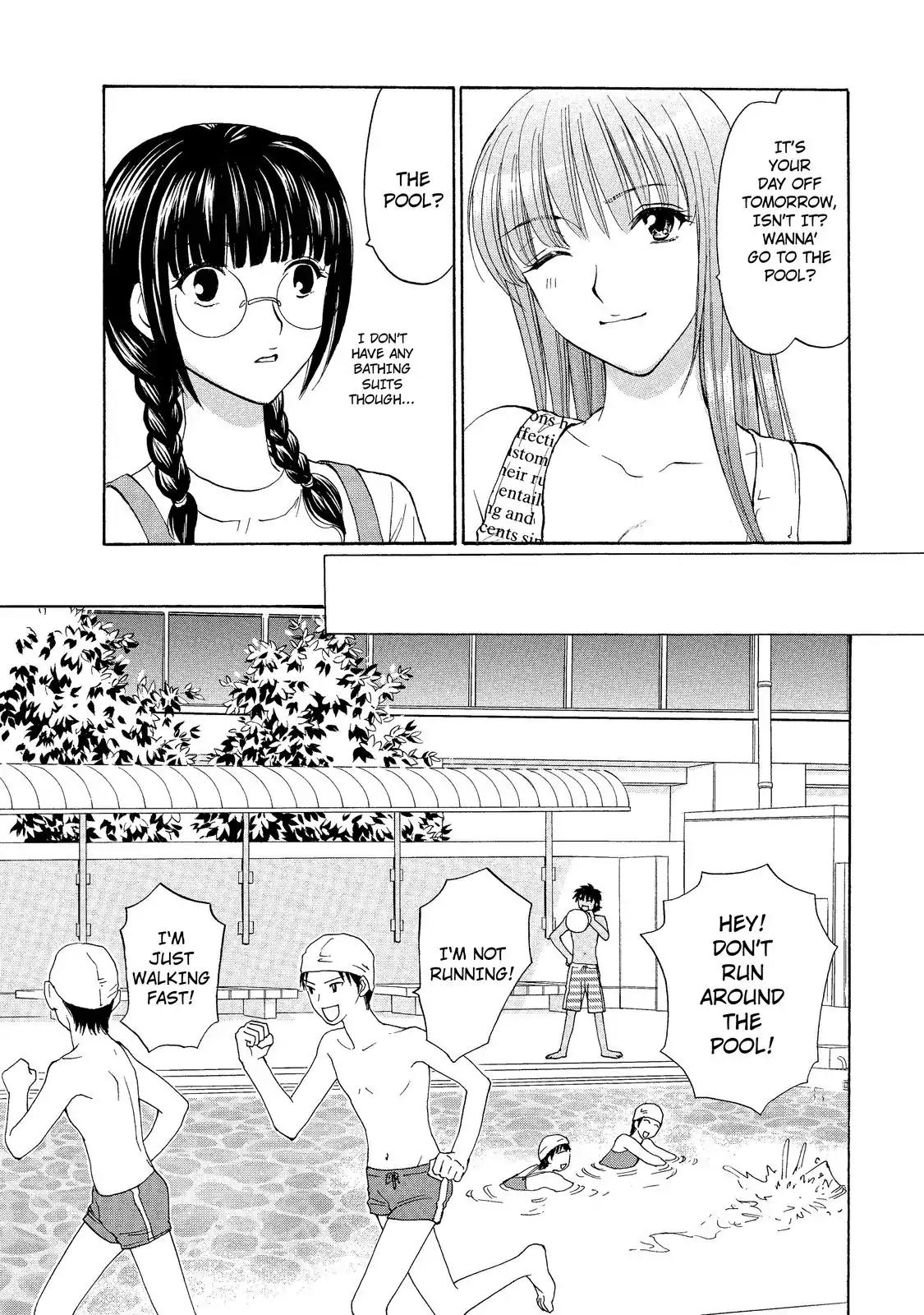 Mousou Shoujo Otakukei Chapter 12 page 4 - Chapter 12: Viva World Cup! Who?