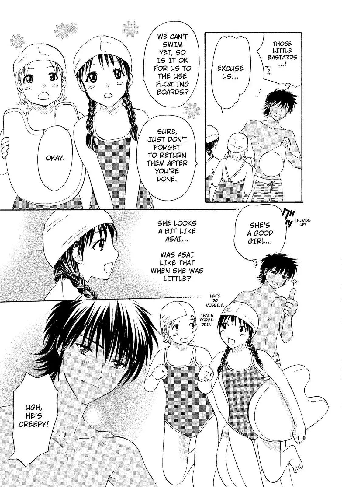 Mousou Shoujo Otakukei Chapter 12 page 5 - Chapter 12: Viva World Cup! Who?