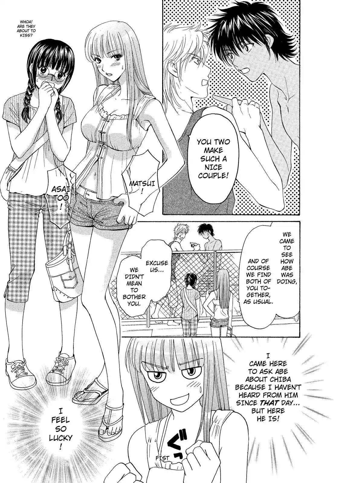 Mousou Shoujo Otakukei Chapter 12 page 7 - Chapter 12: Viva World Cup! Who?