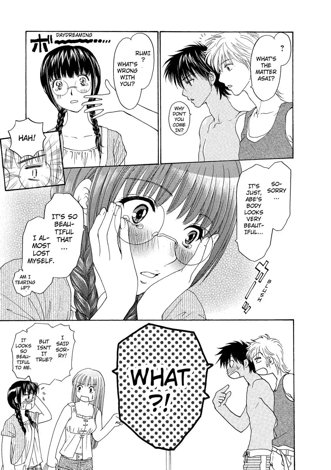 Mousou Shoujo Otakukei Chapter 12 page 9 - Chapter 12: Viva World Cup! Who?