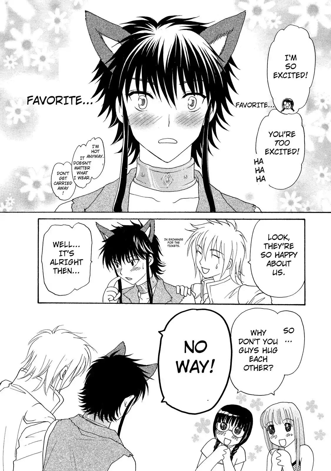 Mousou Shoujo Otakukei Chapter 13 page 11 - Chapter 13: Betting Her Money, Time and Life