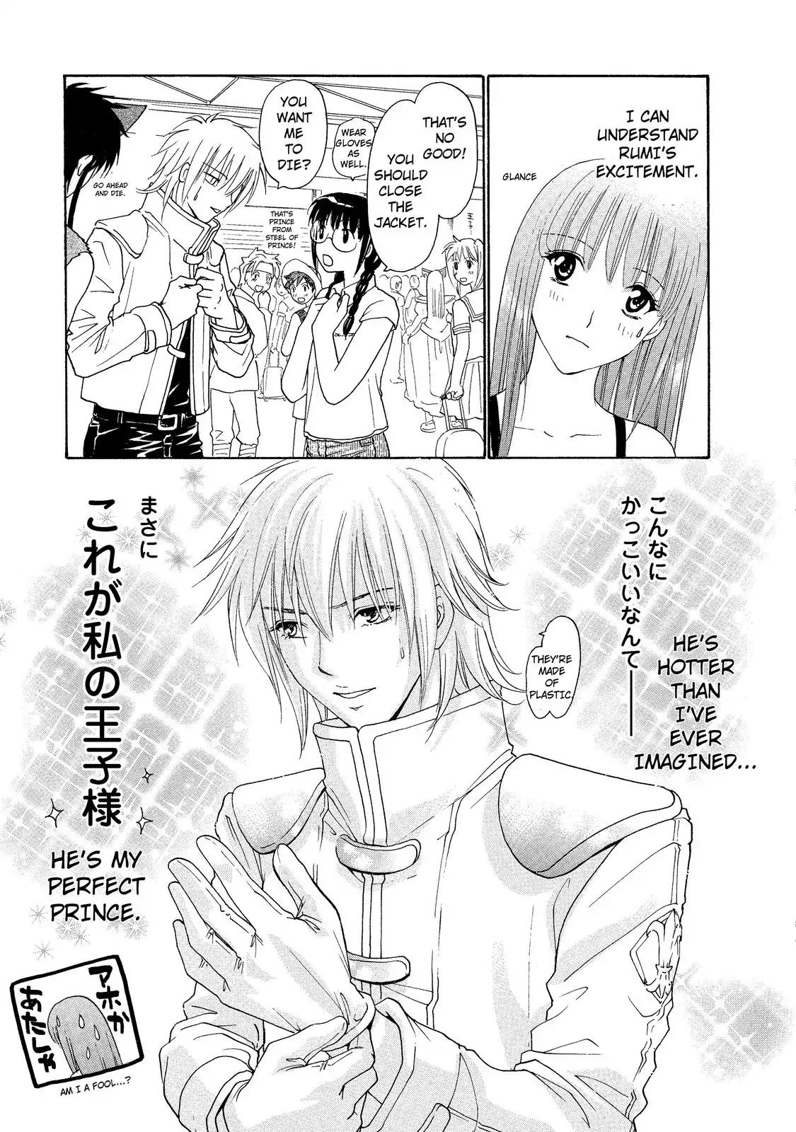 Mousou Shoujo Otakukei Chapter 13 page 12 - Chapter 13: Betting Her Money, Time and Life