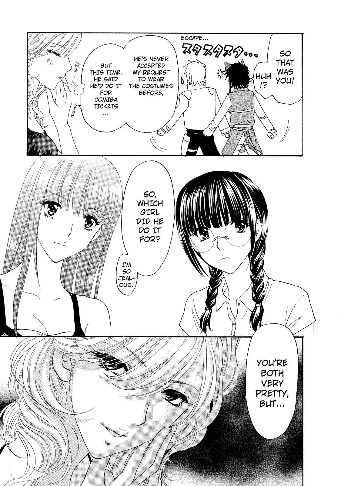 Mousou Shoujo Otakukei Chapter 13 page 14 - Chapter 13: Betting Her Money, Time and Life