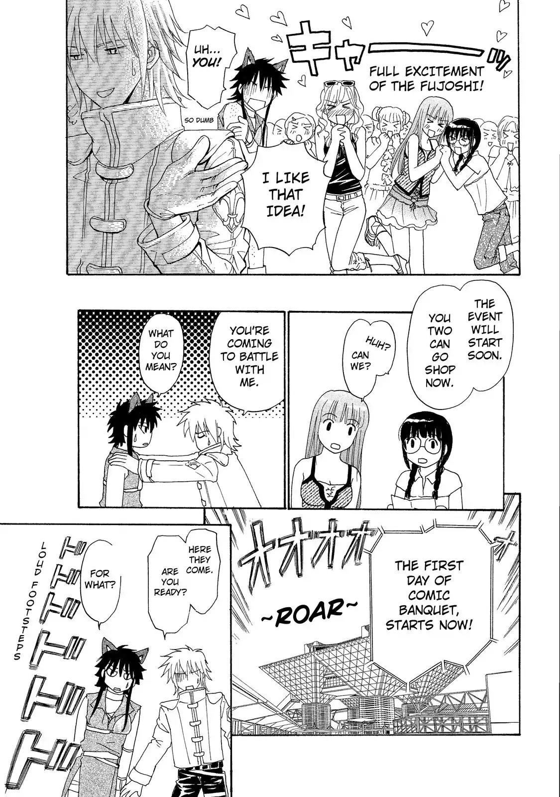 Mousou Shoujo Otakukei Chapter 13 page 16 - Chapter 13: Betting Her Money, Time and Life