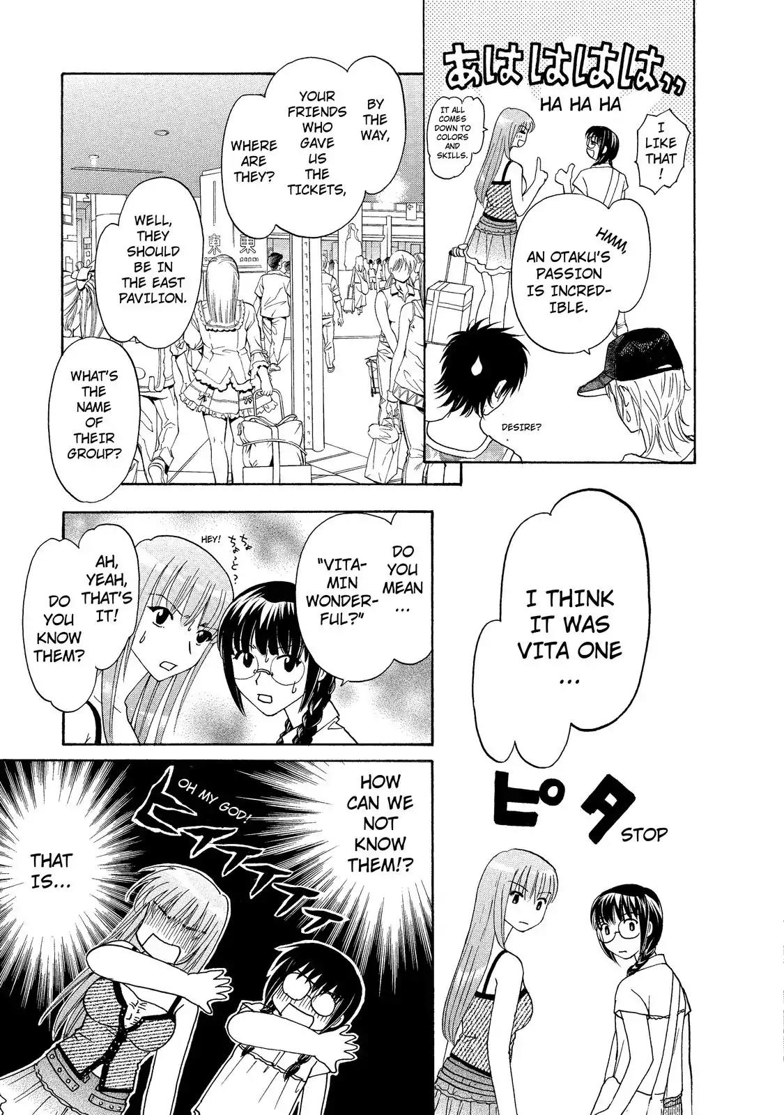 Mousou Shoujo Otakukei Chapter 13 page 4 - Chapter 13: Betting Her Money, Time and Life