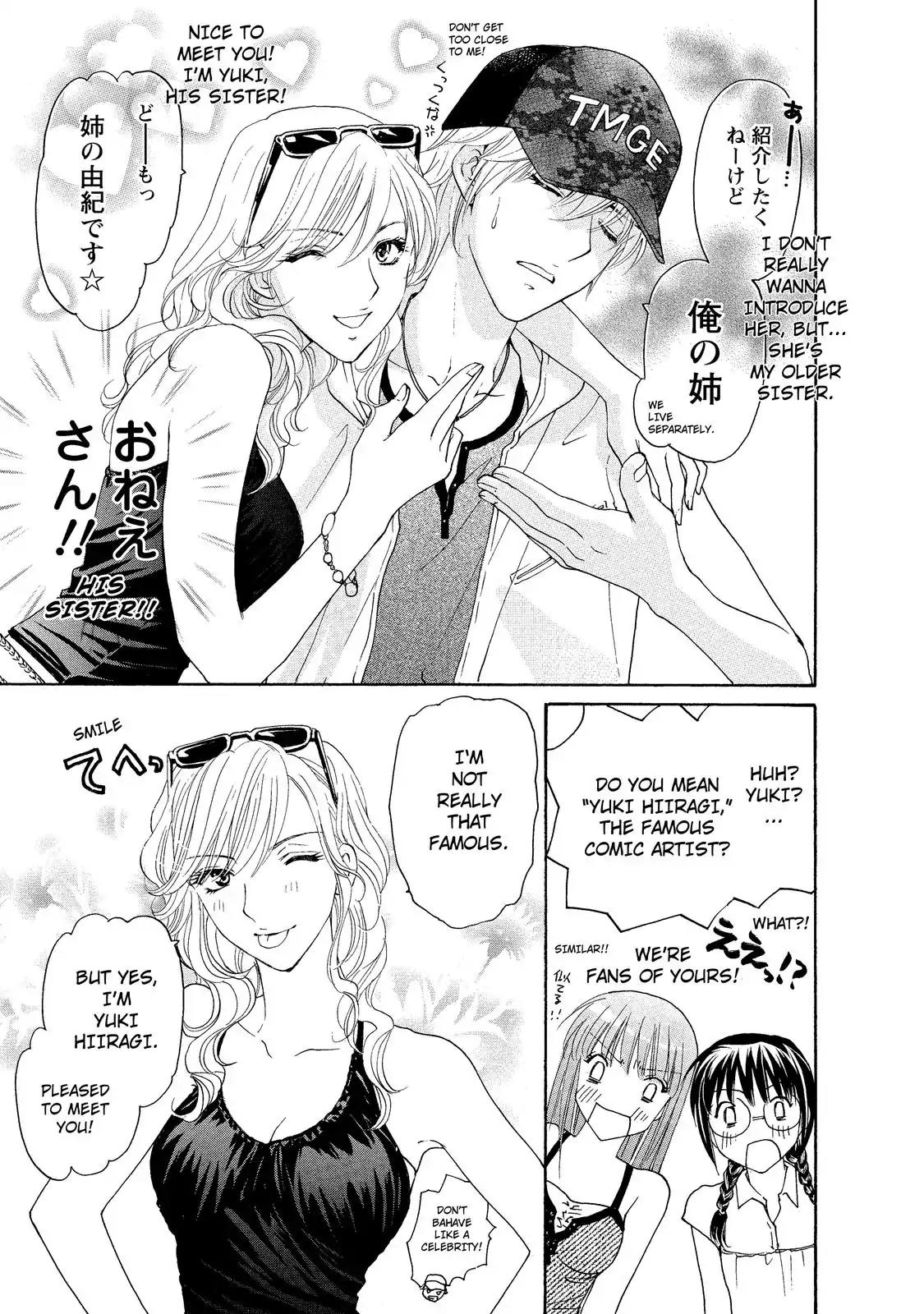 Mousou Shoujo Otakukei Chapter 13 page 6 - Chapter 13: Betting Her Money, Time and Life