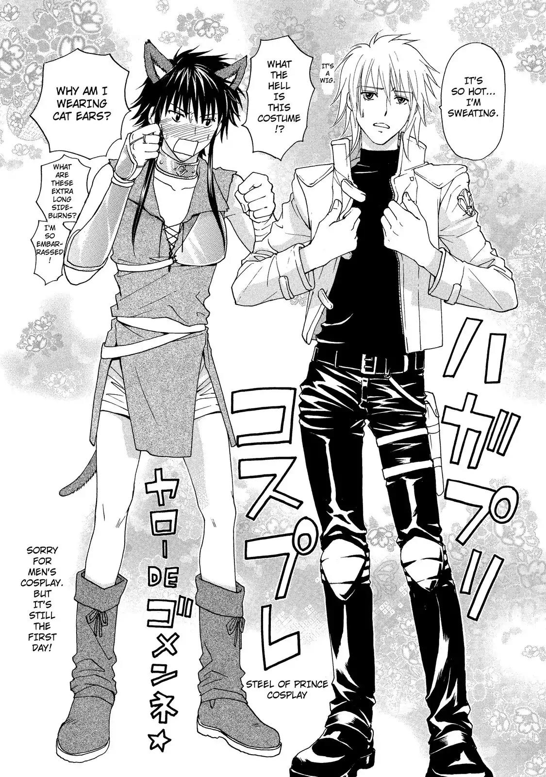 Mousou Shoujo Otakukei Chapter 13 page 9 - Chapter 13: Betting Her Money, Time and Life