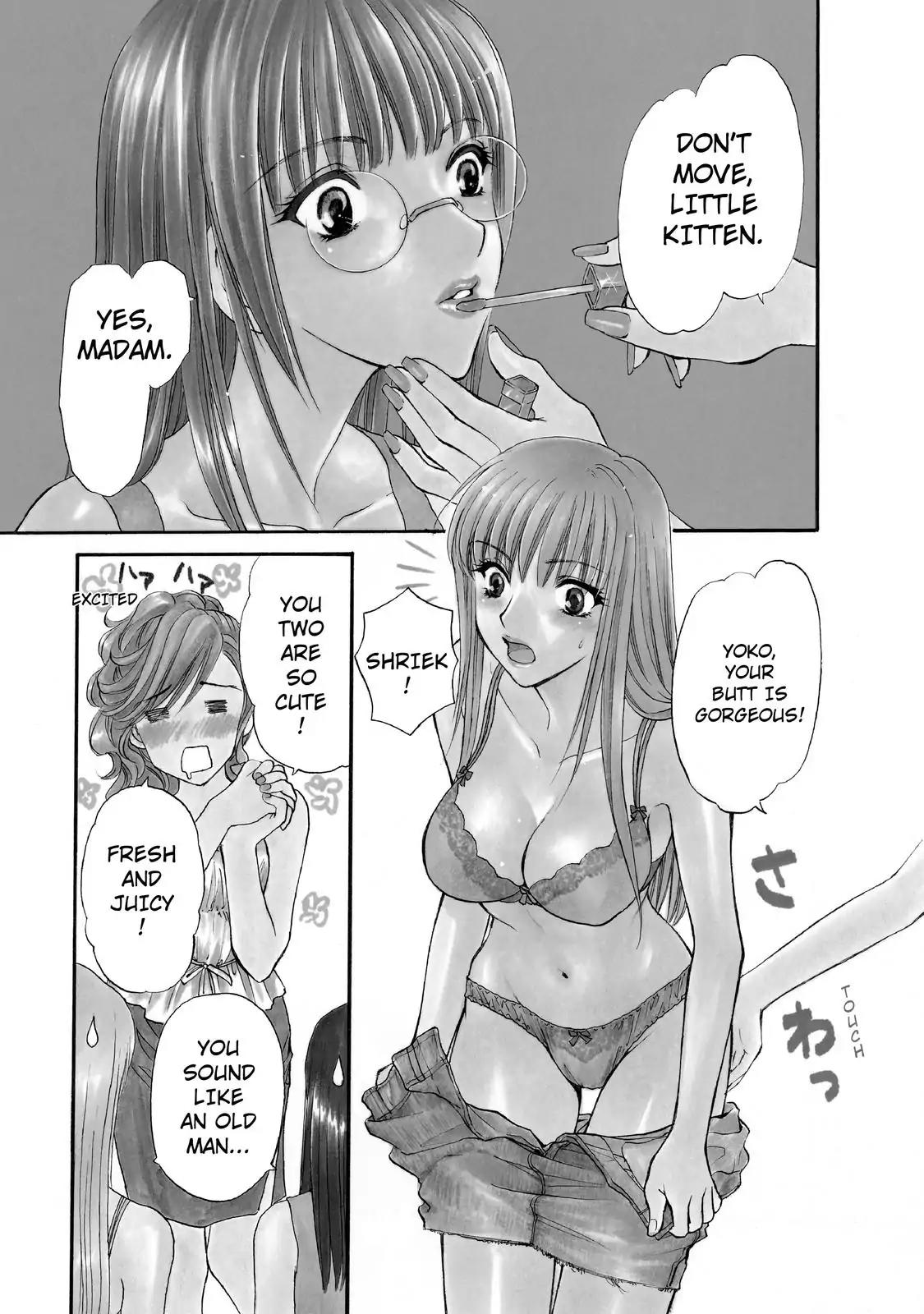 Mousou Shoujo Otakukei Chapter 14 page 1 - Chapter 14: The World Would Call it Weird