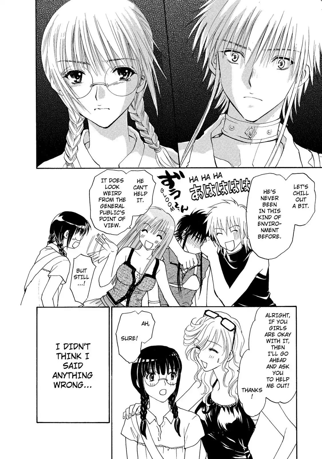 Mousou Shoujo Otakukei Chapter 14 page 11 - Chapter 14: The World Would Call it Weird