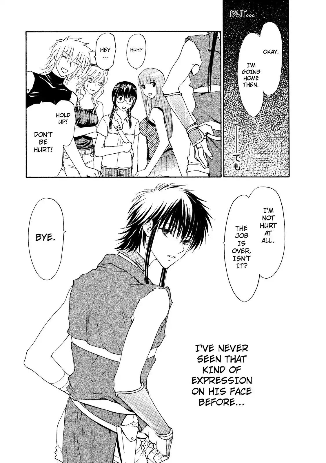 Mousou Shoujo Otakukei Chapter 14 page 12 - Chapter 14: The World Would Call it Weird