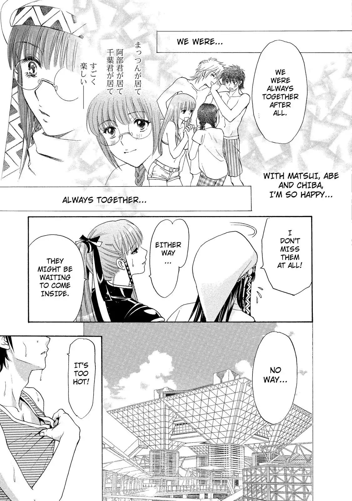 Mousou Shoujo Otakukei Chapter 14 page 14 - Chapter 14: The World Would Call it Weird
