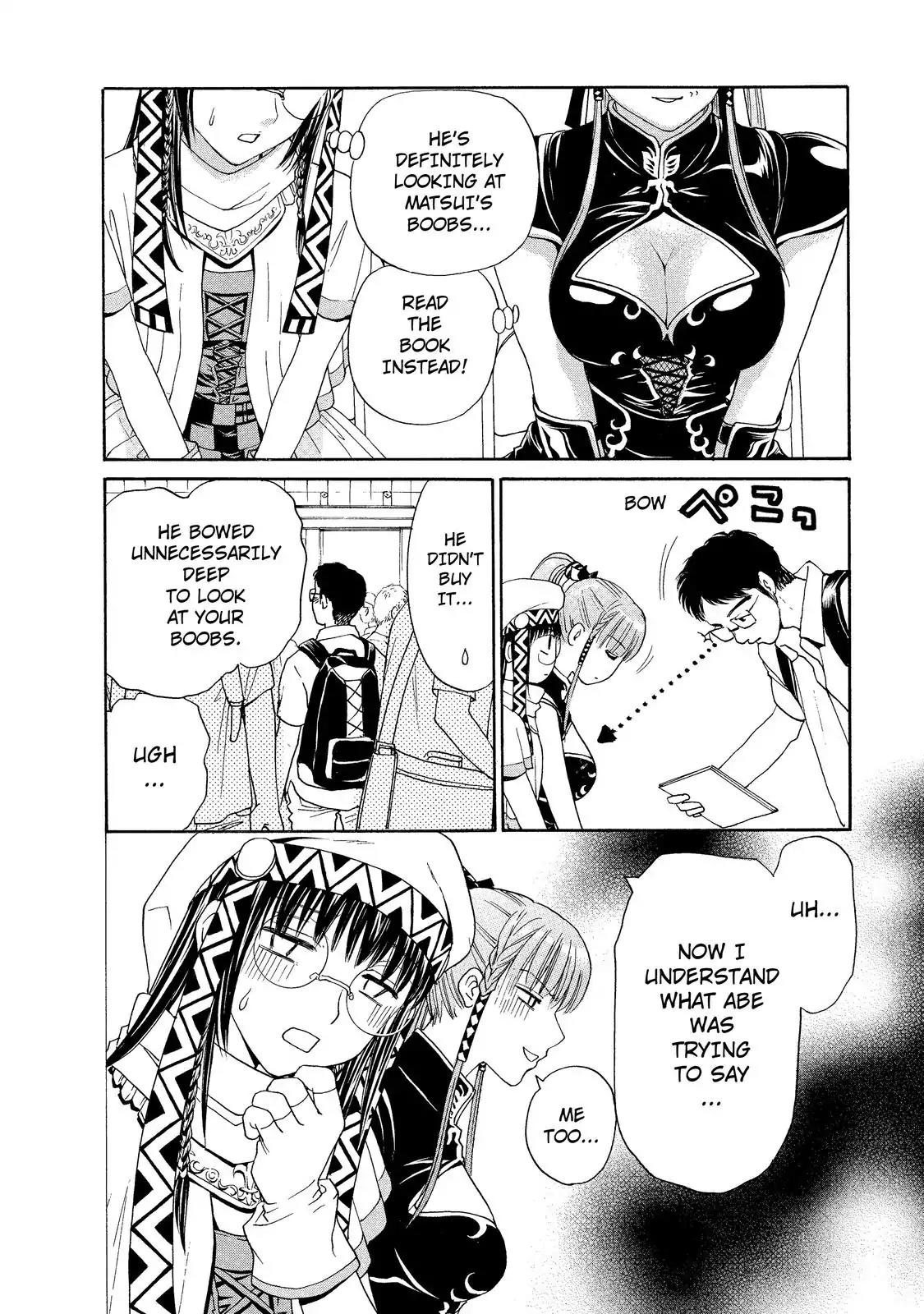 Mousou Shoujo Otakukei Chapter 14 page 17 - Chapter 14: The World Would Call it Weird