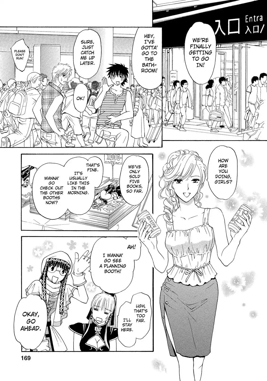Mousou Shoujo Otakukei Chapter 14 page 18 - Chapter 14: The World Would Call it Weird