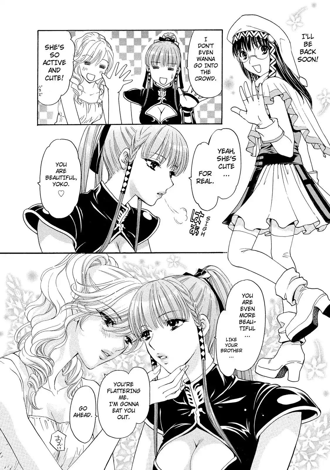 Mousou Shoujo Otakukei Chapter 14 page 19 - Chapter 14: The World Would Call it Weird