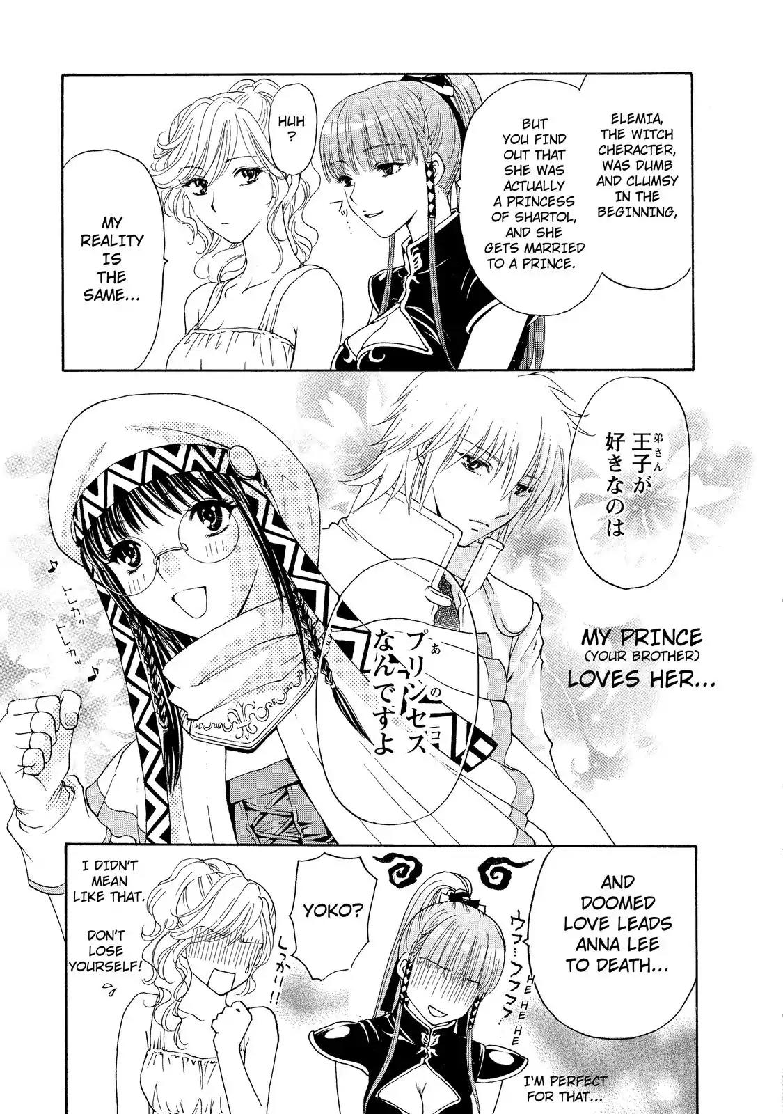 Mousou Shoujo Otakukei Chapter 14 page 20 - Chapter 14: The World Would Call it Weird