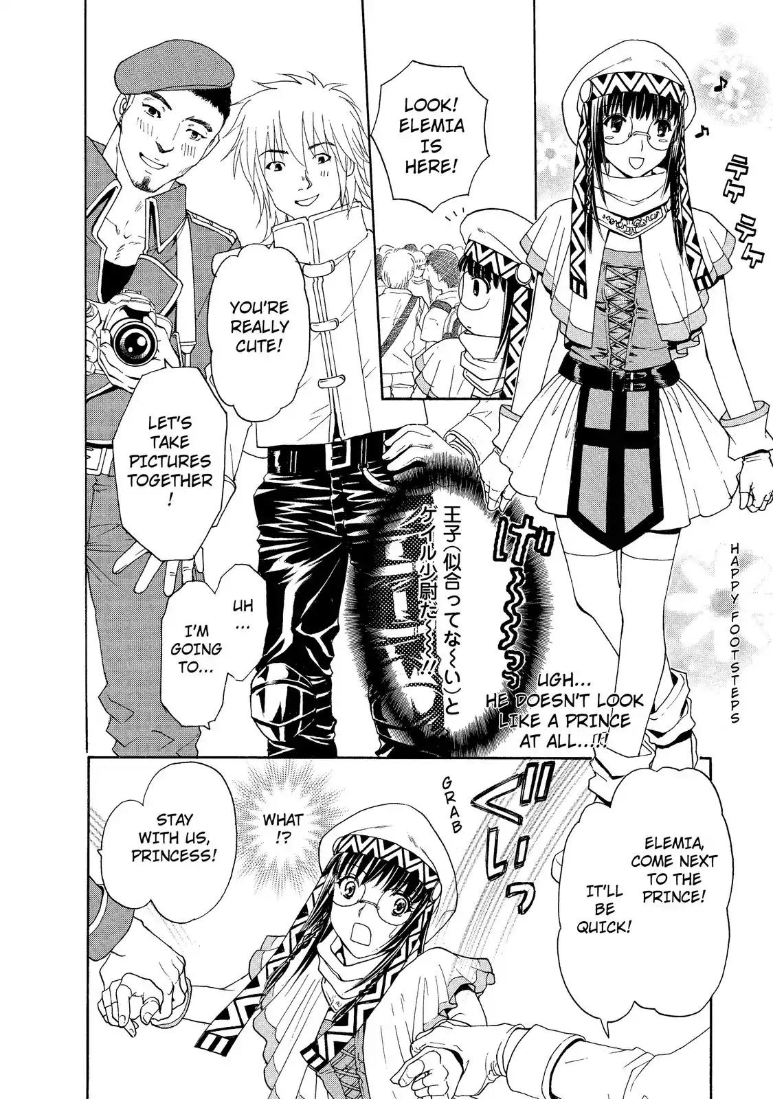 Mousou Shoujo Otakukei Chapter 14 page 21 - Chapter 14: The World Would Call it Weird