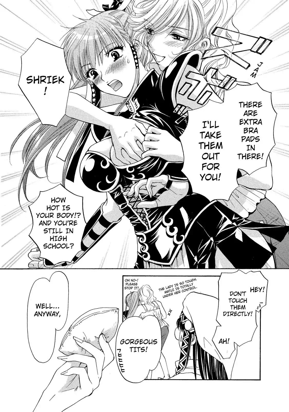 Mousou Shoujo Otakukei Chapter 14 page 5 - Chapter 14: The World Would Call it Weird