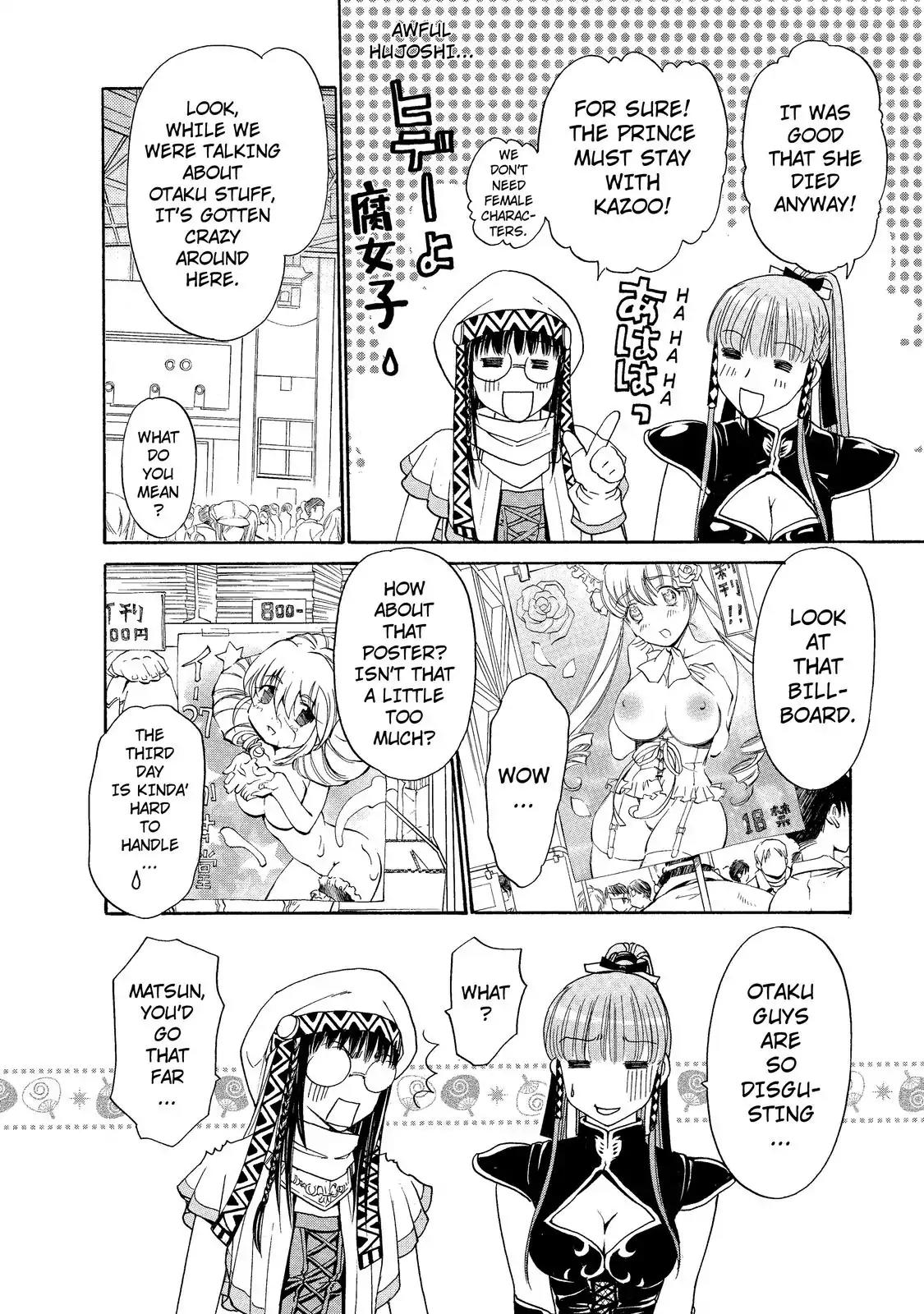 Mousou Shoujo Otakukei Chapter 14 page 7 - Chapter 14: The World Would Call it Weird