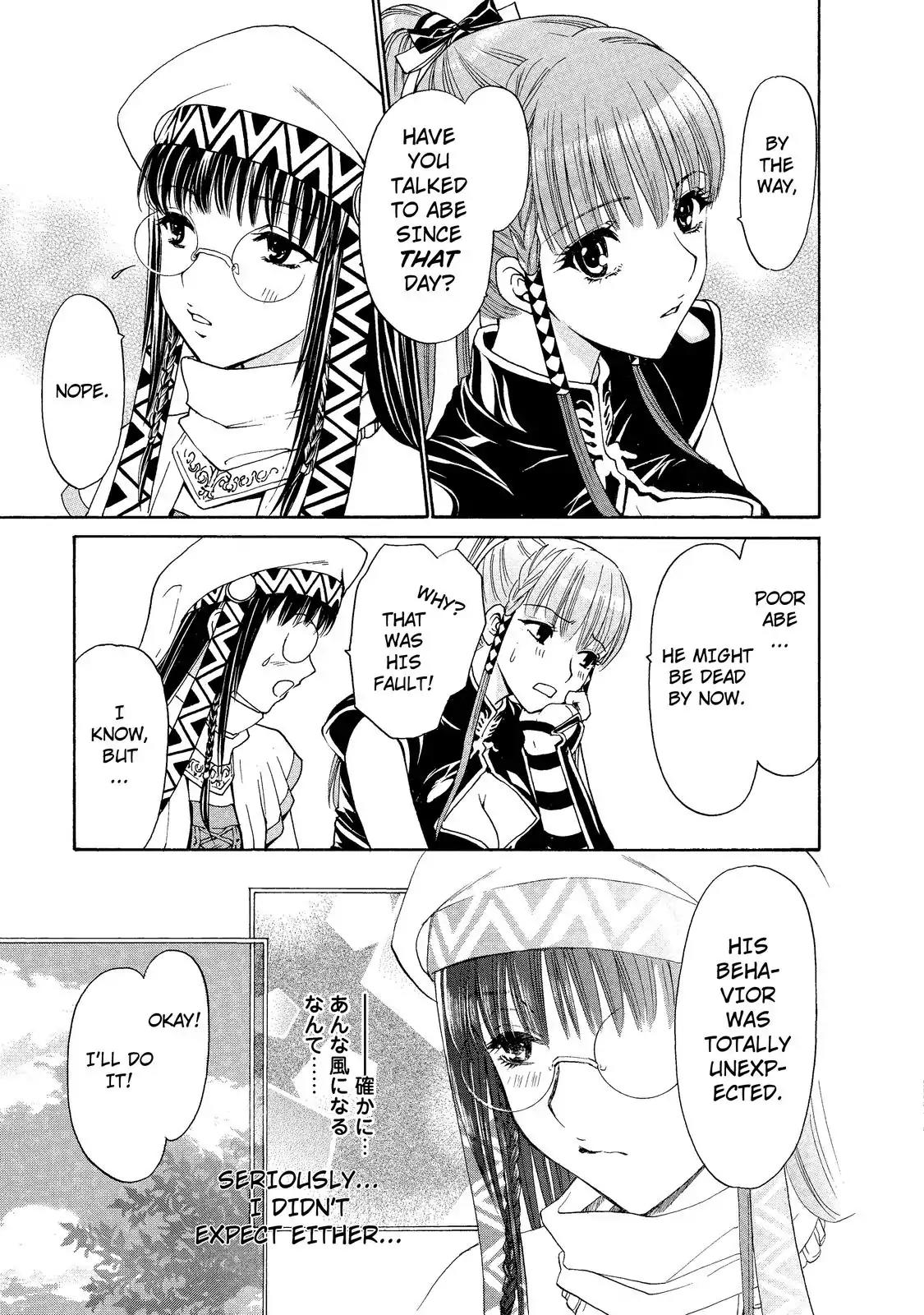 Mousou Shoujo Otakukei Chapter 14 page 8 - Chapter 14: The World Would Call it Weird