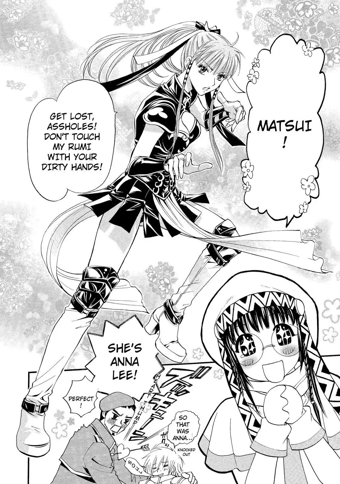 Mousou Shoujo Otakukei Chapter 15 page 10 - Chapter 15: Summertime Bruce Lee