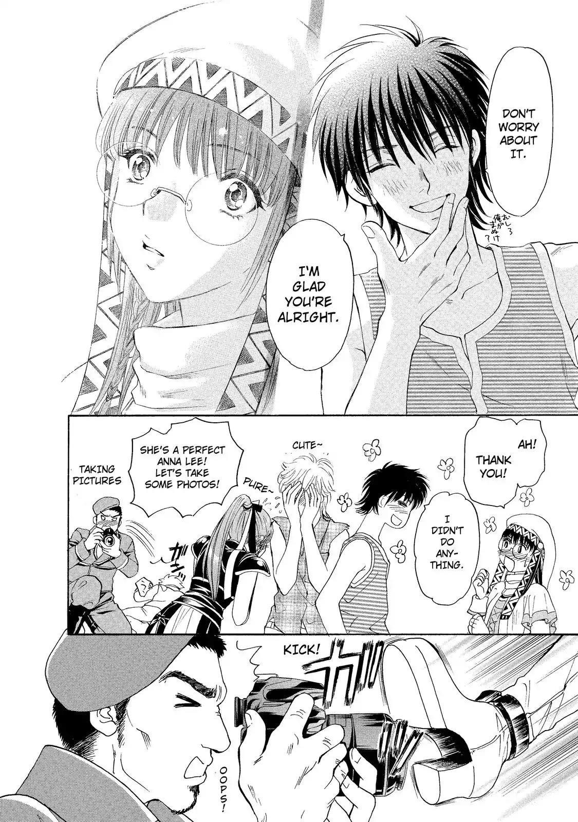 Mousou Shoujo Otakukei Chapter 15 page 12 - Chapter 15: Summertime Bruce Lee