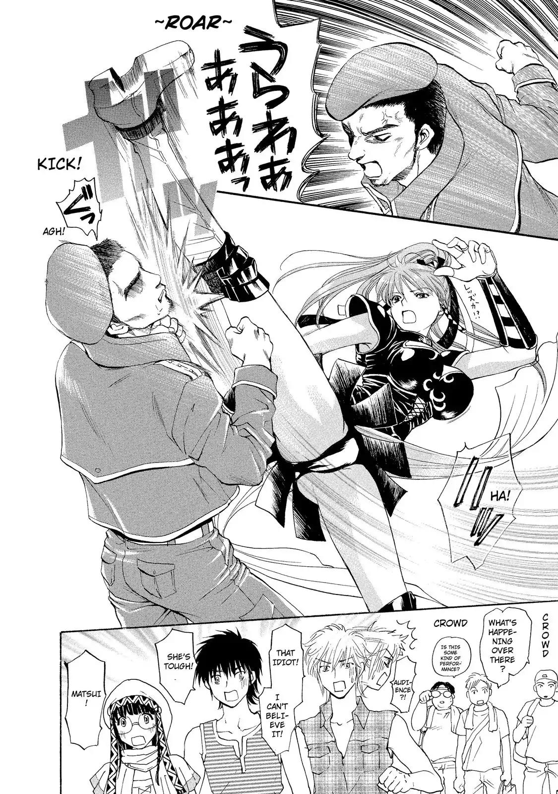 Mousou Shoujo Otakukei Chapter 15 page 14 - Chapter 15: Summertime Bruce Lee