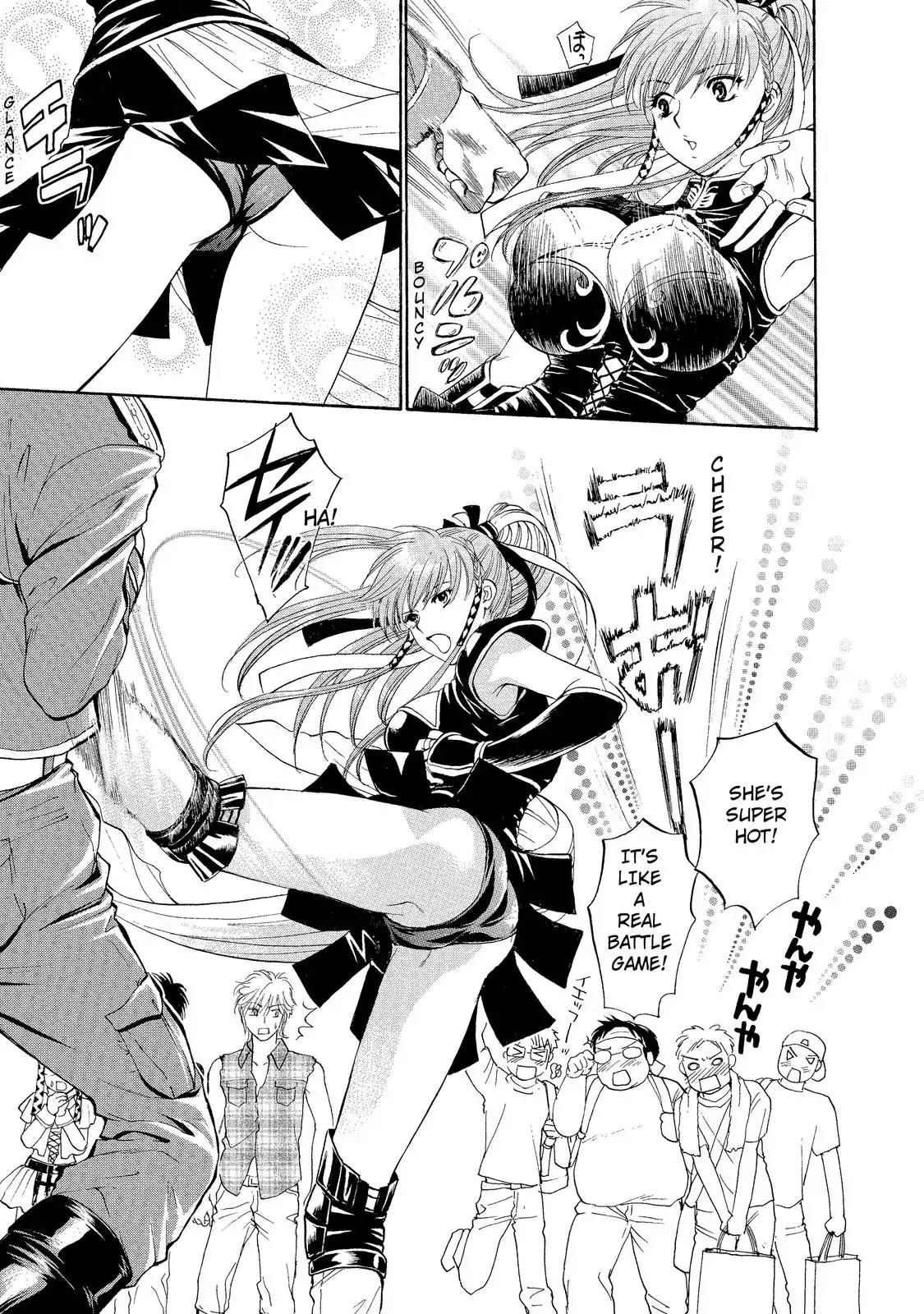 Mousou Shoujo Otakukei Chapter 15 page 15 - Chapter 15: Summertime Bruce Lee