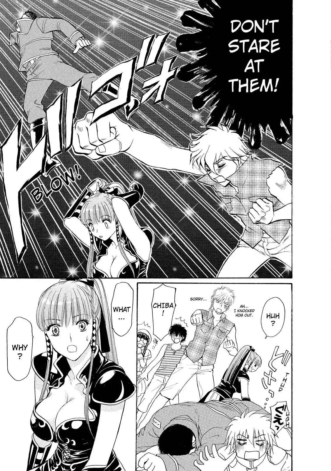 Mousou Shoujo Otakukei Chapter 15 page 19 - Chapter 15: Summertime Bruce Lee
