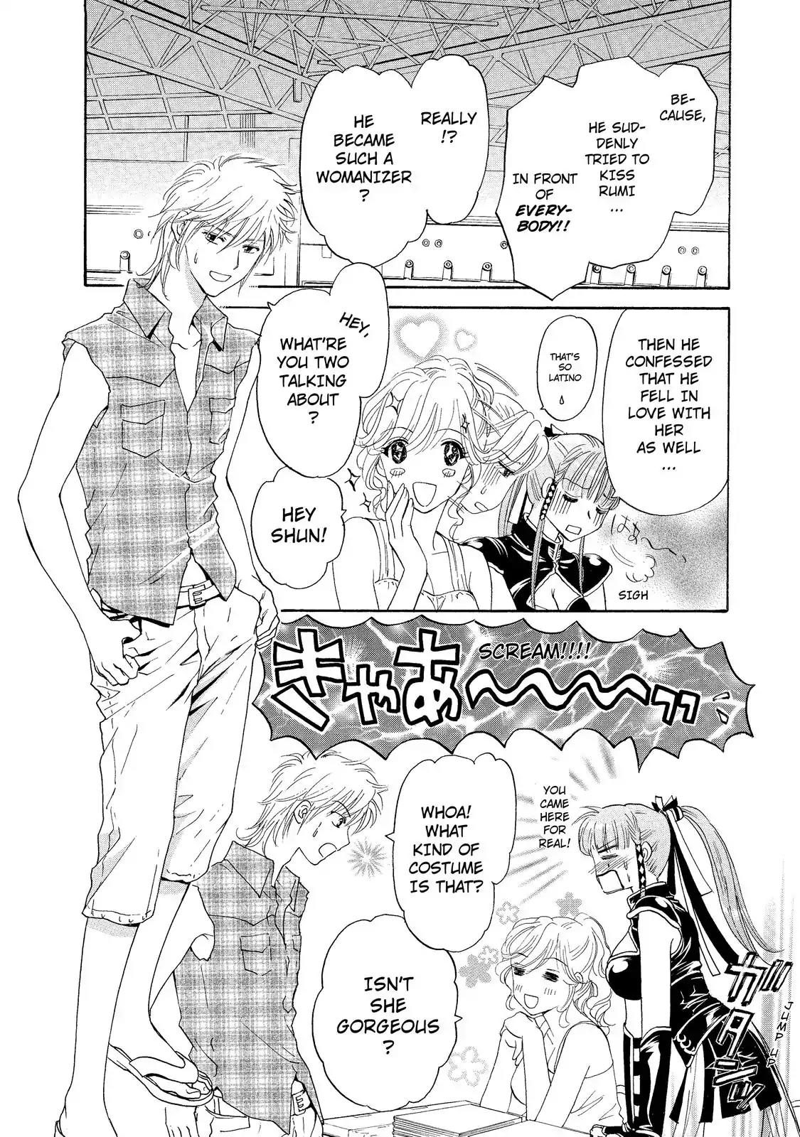 Mousou Shoujo Otakukei Chapter 15 page 2 - Chapter 15: Summertime Bruce Lee