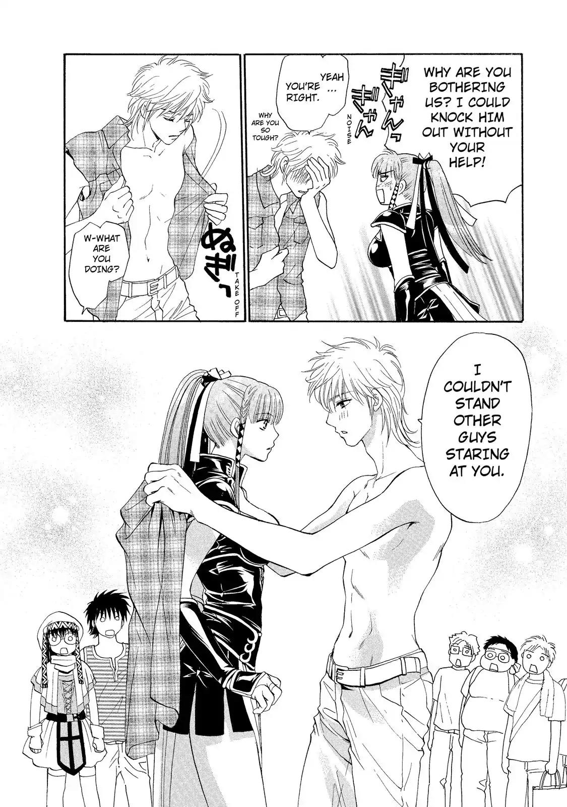 Mousou Shoujo Otakukei Chapter 15 page 20 - Chapter 15: Summertime Bruce Lee