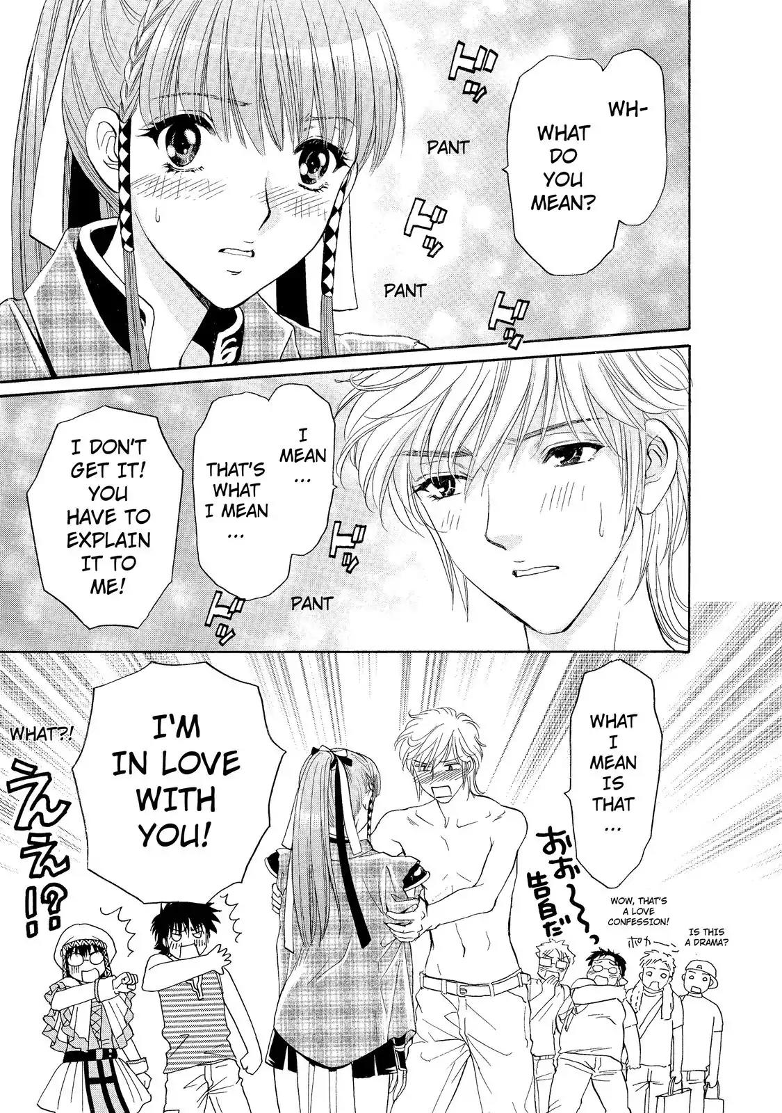 Mousou Shoujo Otakukei Chapter 15 page 21 - Chapter 15: Summertime Bruce Lee