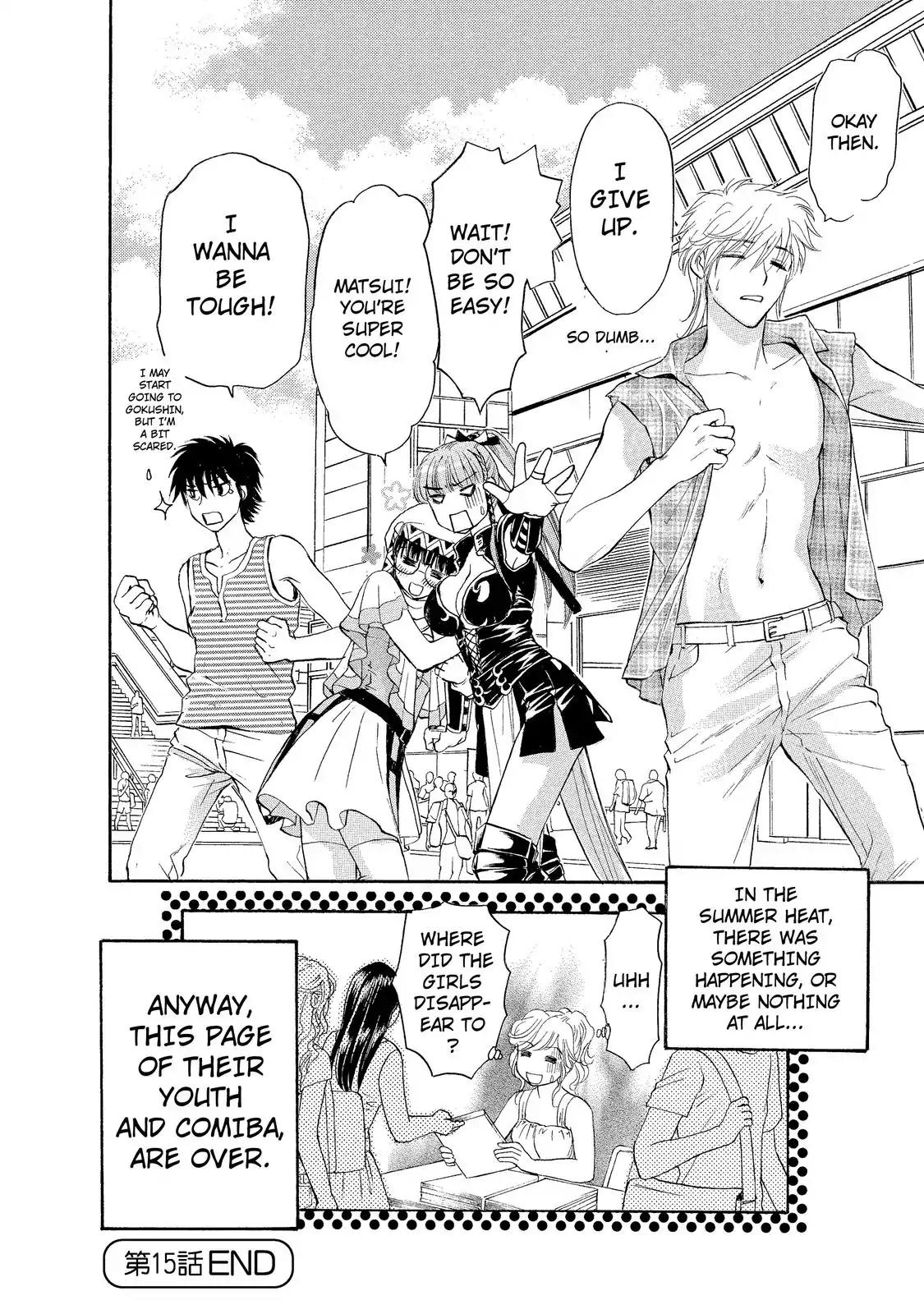 Mousou Shoujo Otakukei Chapter 15 page 24 - Chapter 15: Summertime Bruce Lee
